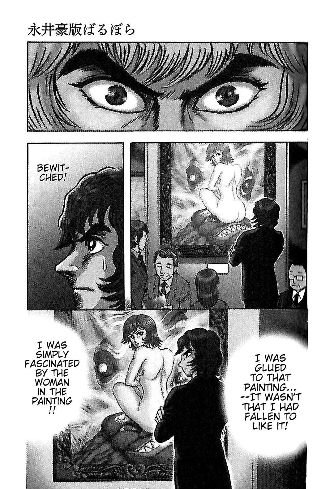 Page 5 Chapter 2 Go Nagais Barbara