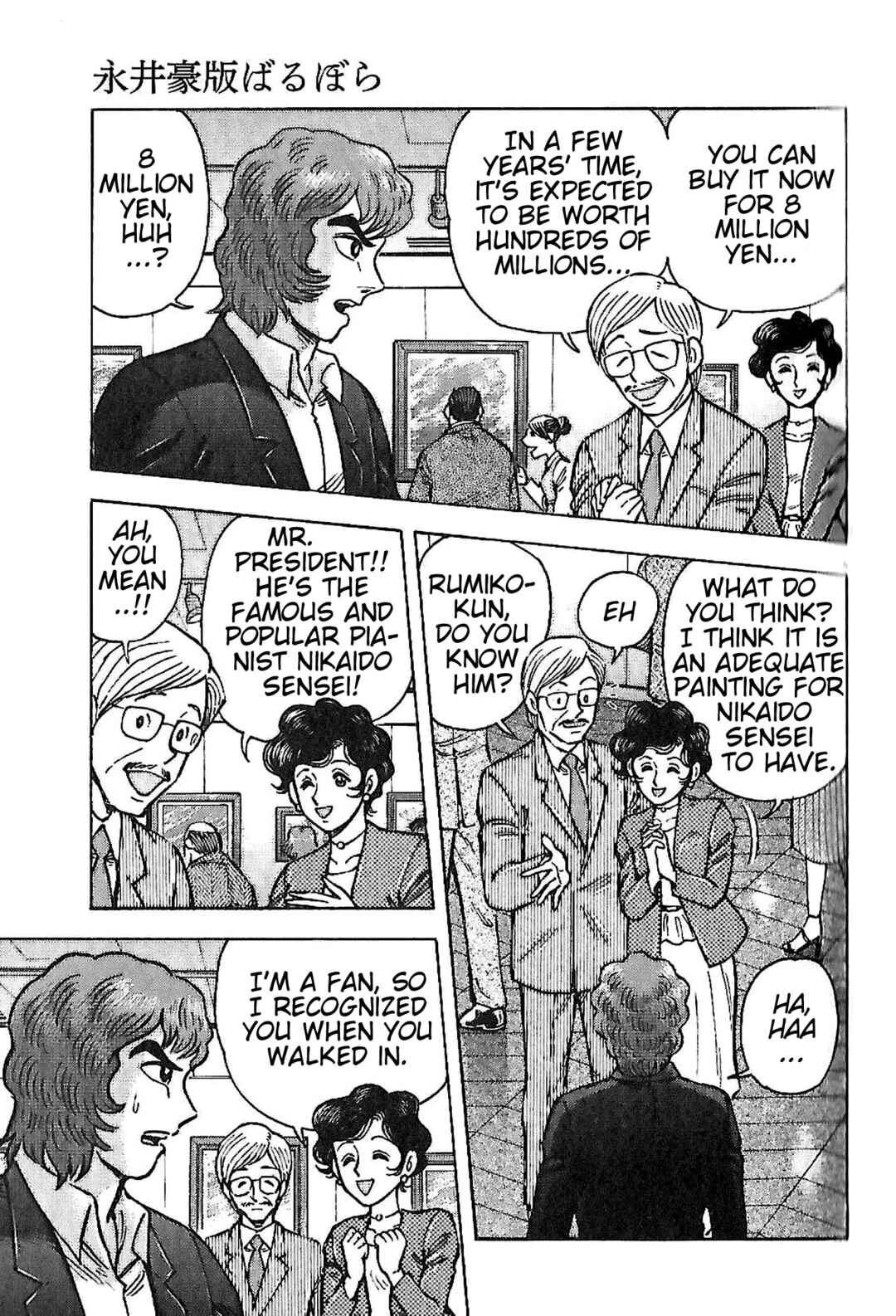 Page 9 Chapter 2 Go Nagais Barbara