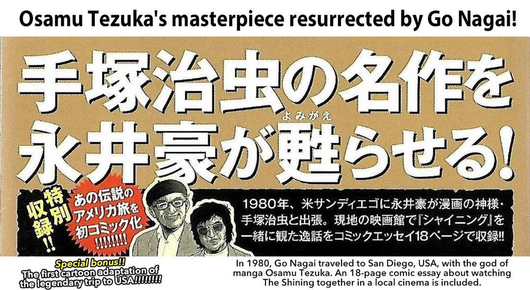Page 2 Chapter 0 Go Nagais Barbara