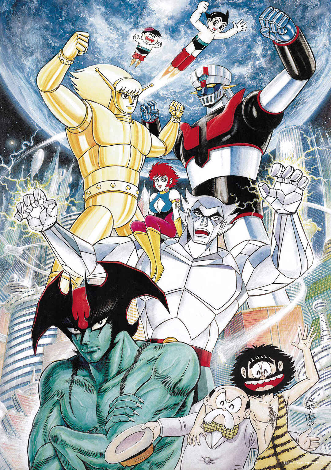 Page 5 Chapter 0 Go Nagais Barbara