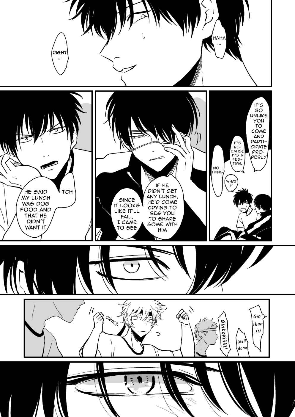 Page 14 Chapter Unknown_429c Gintama - Hanbunko (Doujinshi)