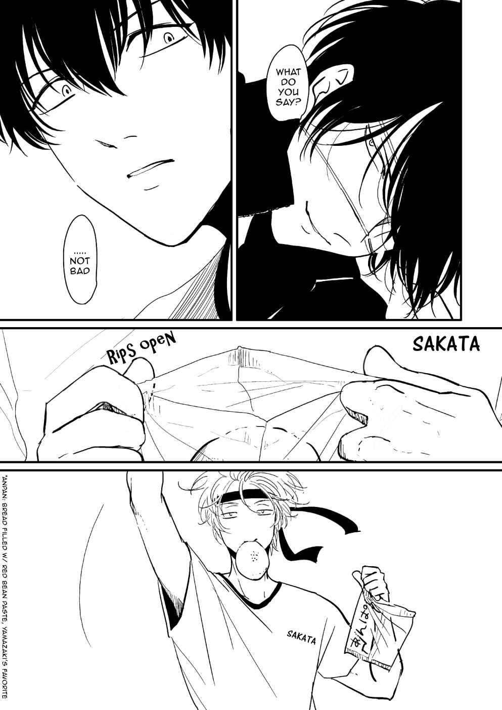 Page 18 Chapter Unknown_429c Gintama - Hanbunko (Doujinshi)