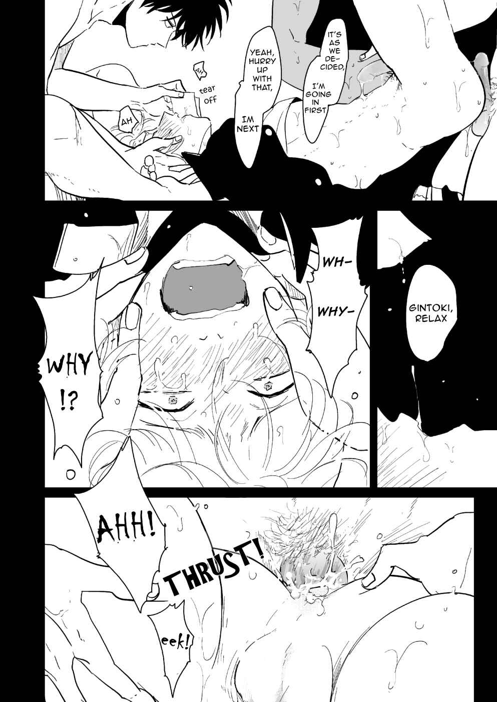 Page 23 Chapter Unknown_429c Gintama - Hanbunko (Doujinshi)