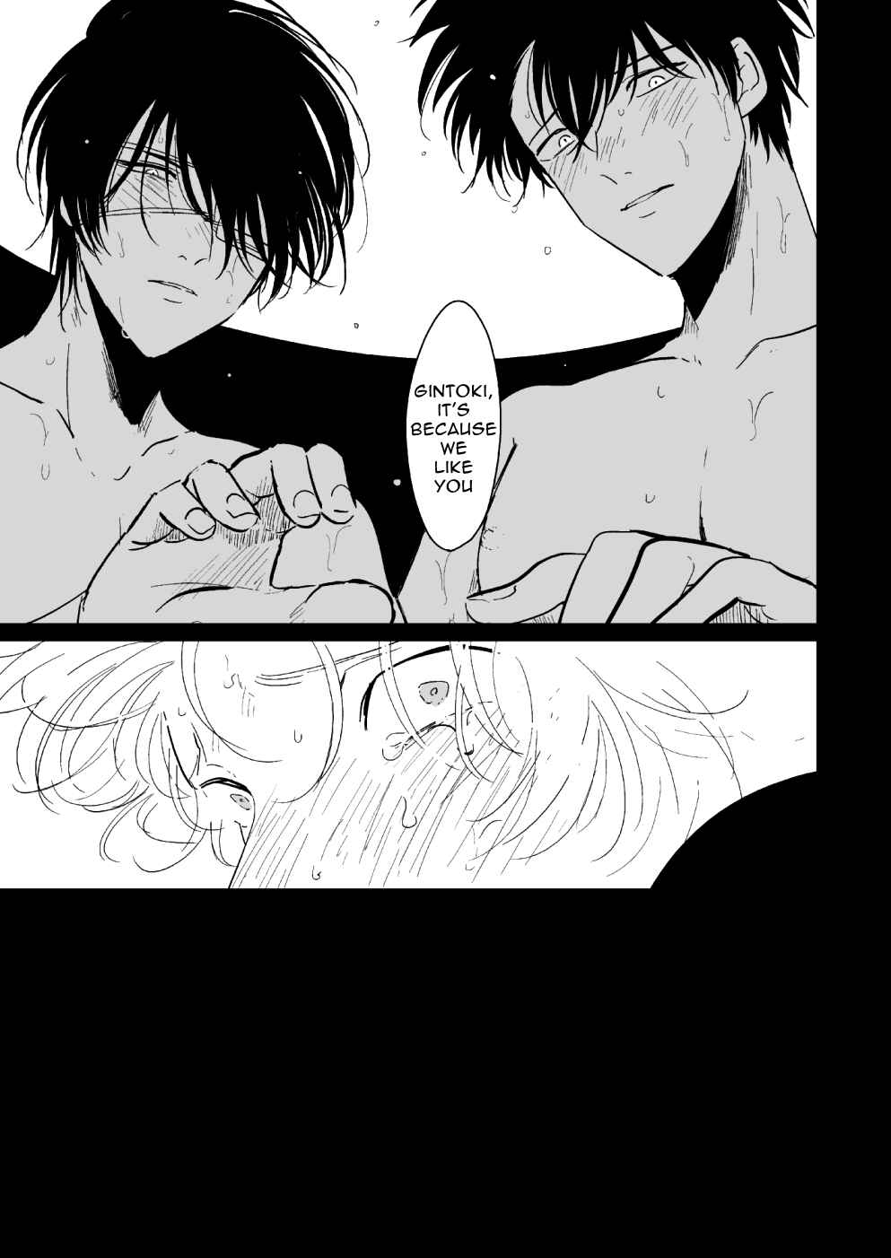 Page 26 Chapter Unknown_429c Gintama - Hanbunko (Doujinshi)