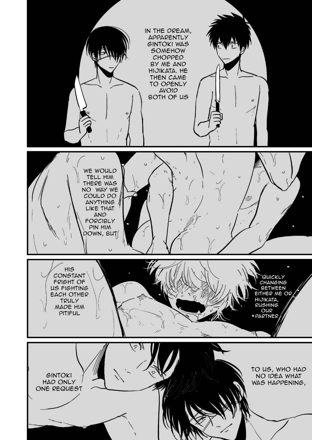Page 37 Chapter Unknown_429c Gintama - Hanbunko (Doujinshi)