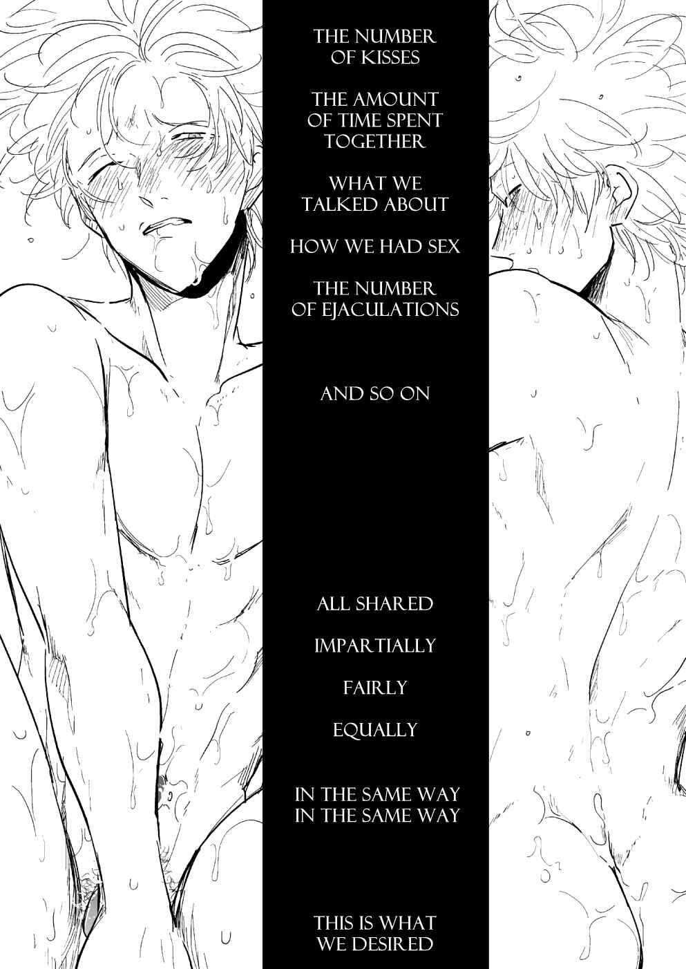 Page 42 Chapter Unknown_429c Gintama - Hanbunko (Doujinshi)