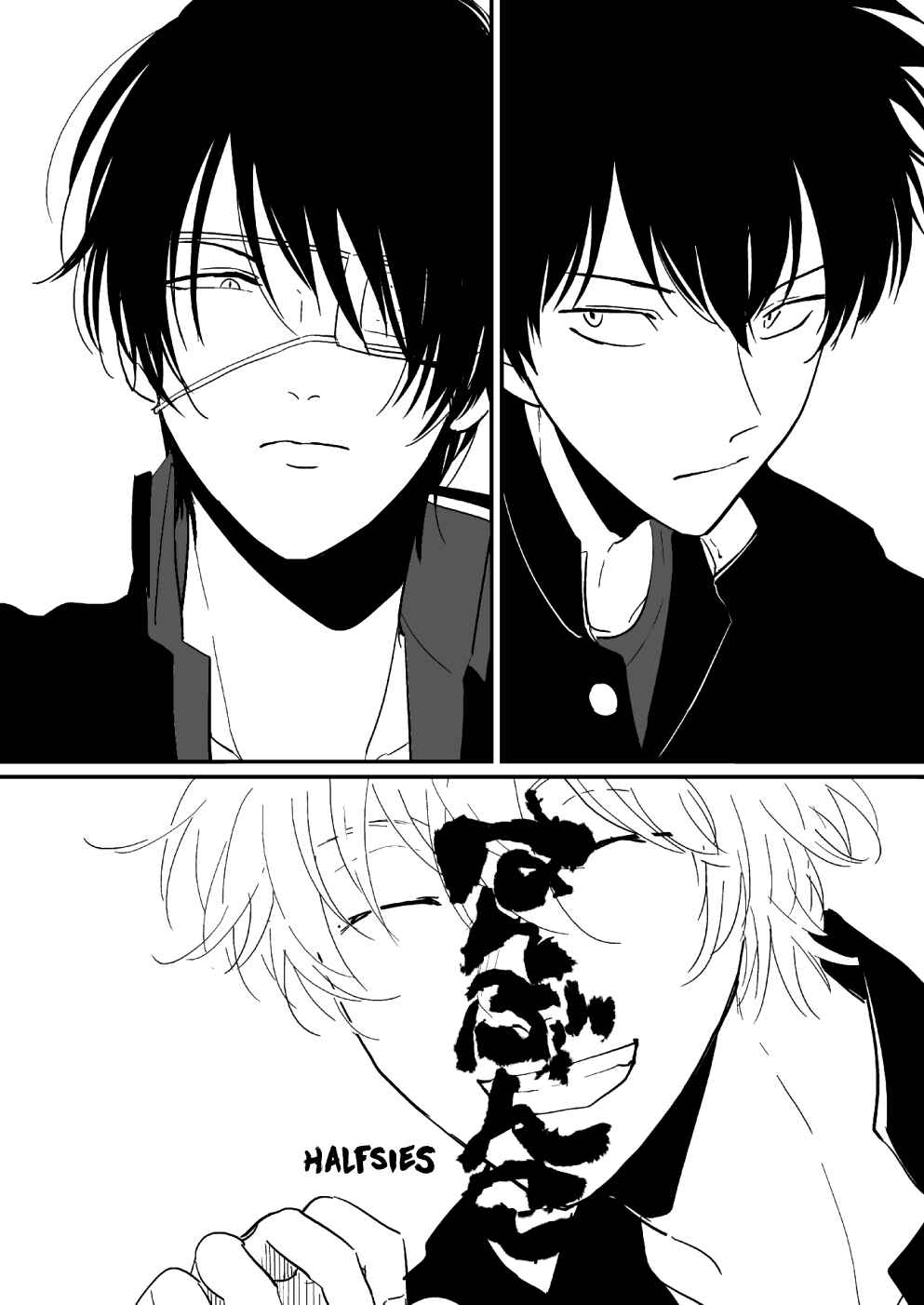 Page 5 Chapter Unknown_429c Gintama - Hanbunko (Doujinshi)