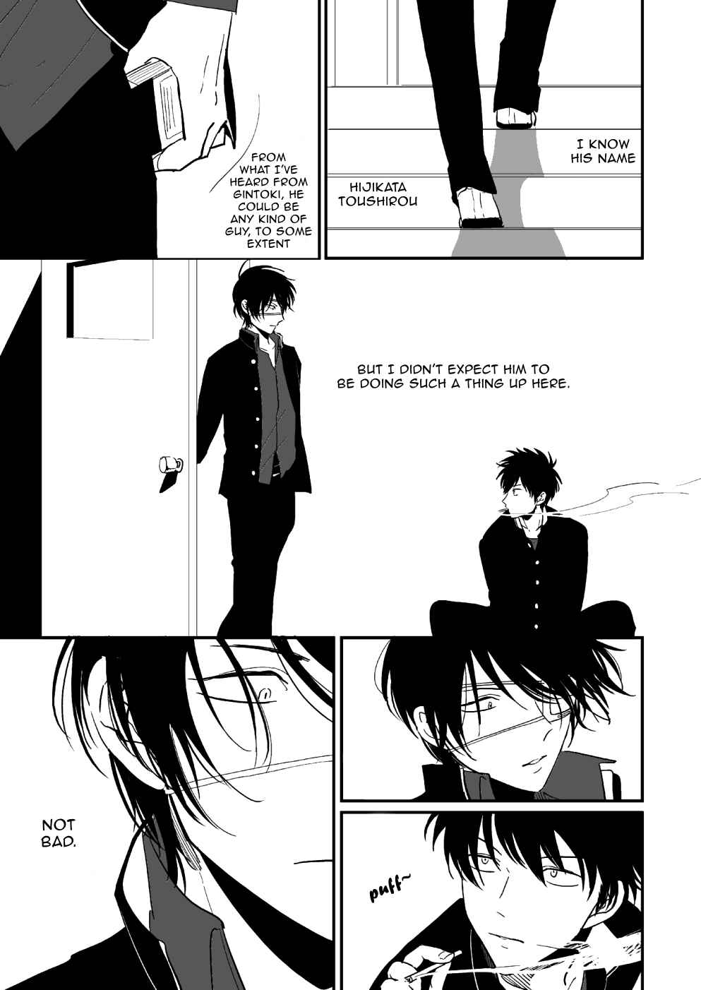 Page 6 Chapter Unknown_429c Gintama - Hanbunko (Doujinshi)