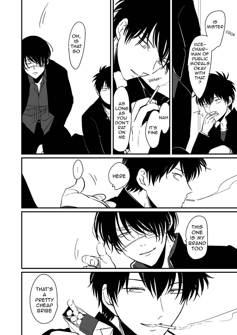 Page 7 Chapter Unknown_429c Gintama - Hanbunko (Doujinshi)