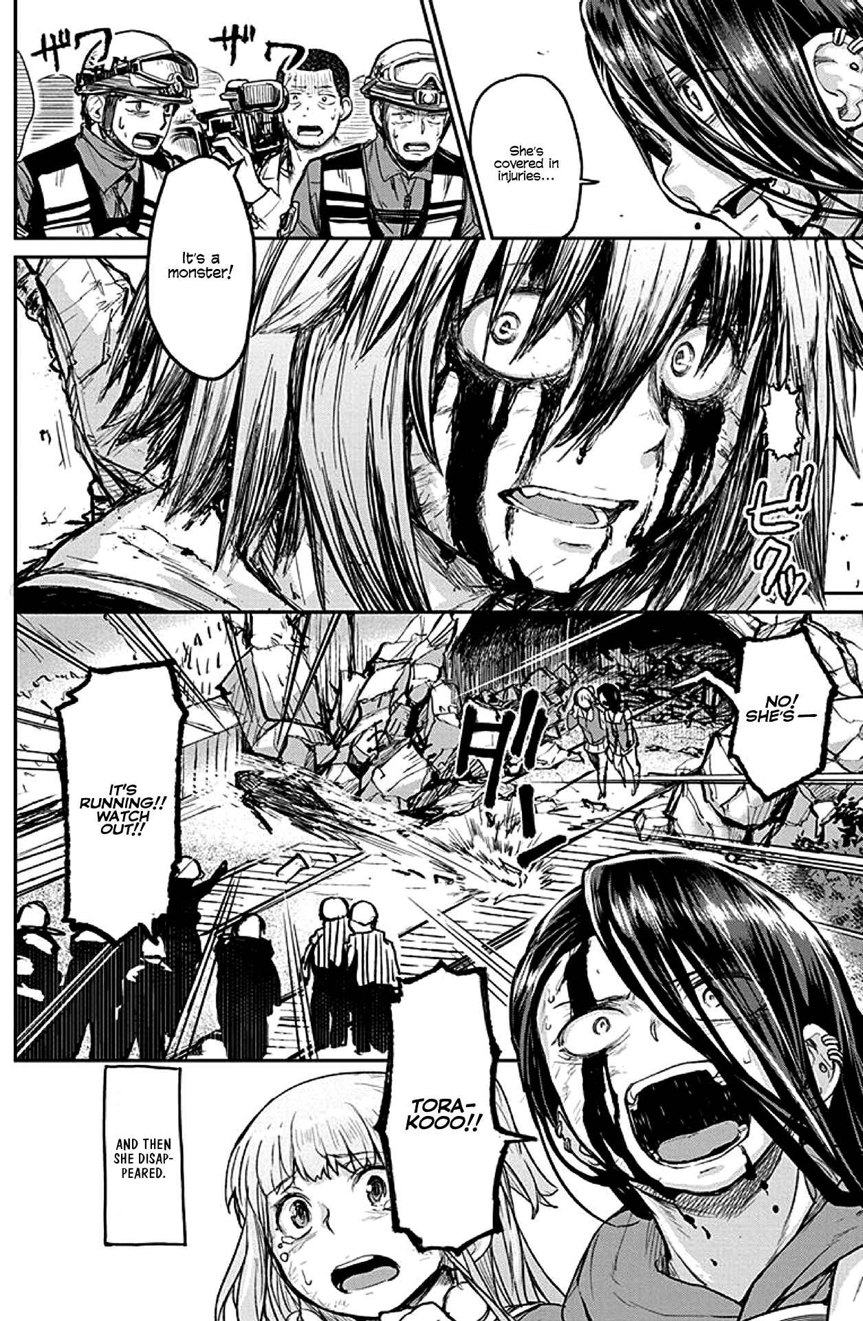 Page 13 Chapter 19 Torako, Anmari Kowashicha Dame da yo