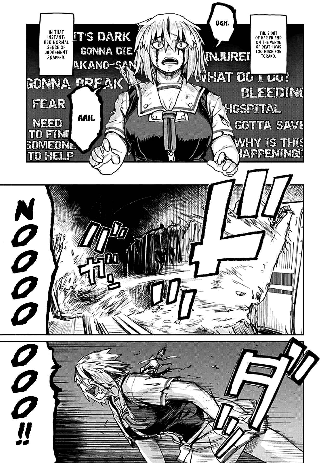 Page 5 Chapter 19 Torako, Anmari Kowashicha Dame da yo