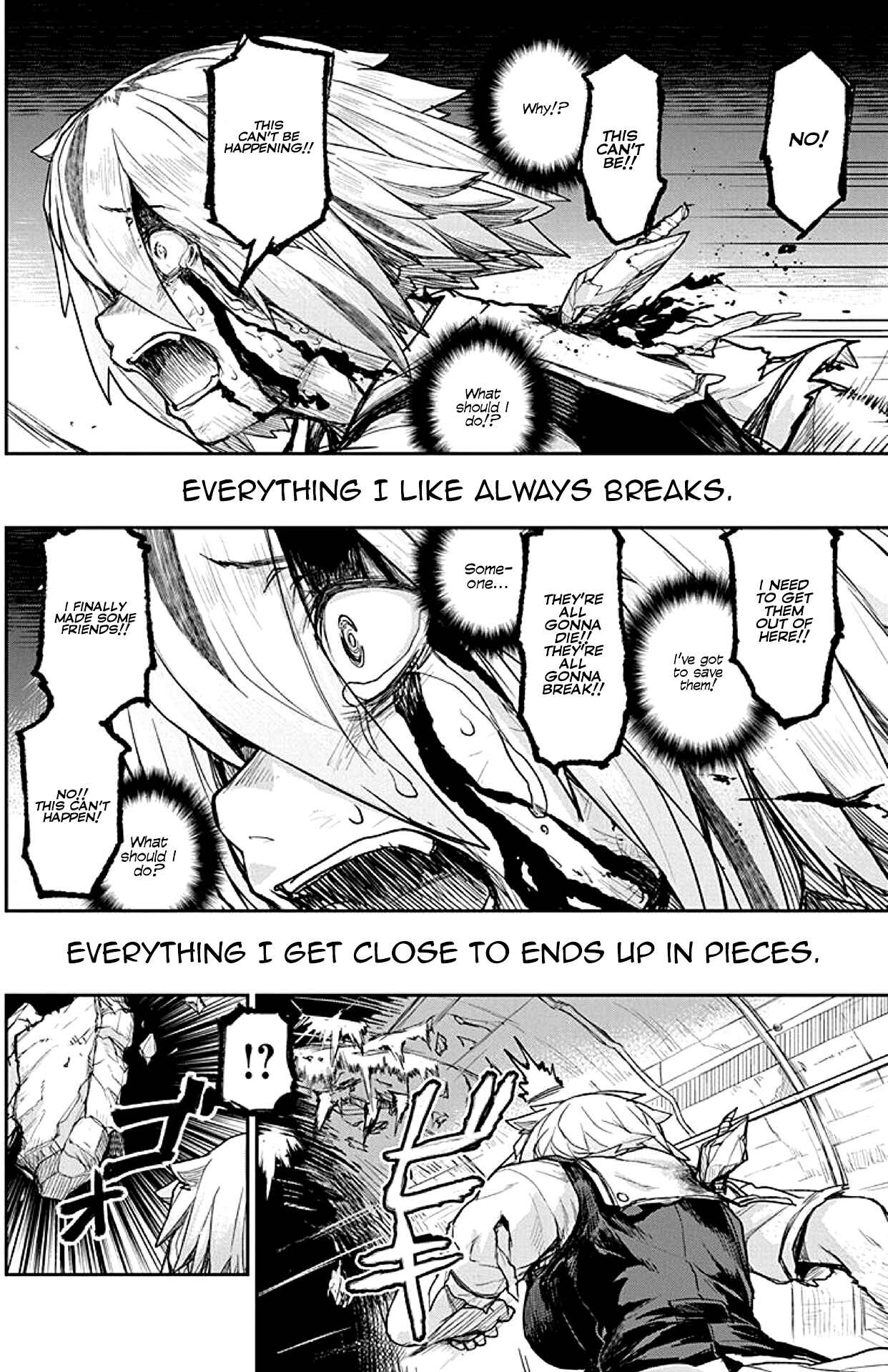 Page 6 Chapter 19 Torako, Anmari Kowashicha Dame da yo