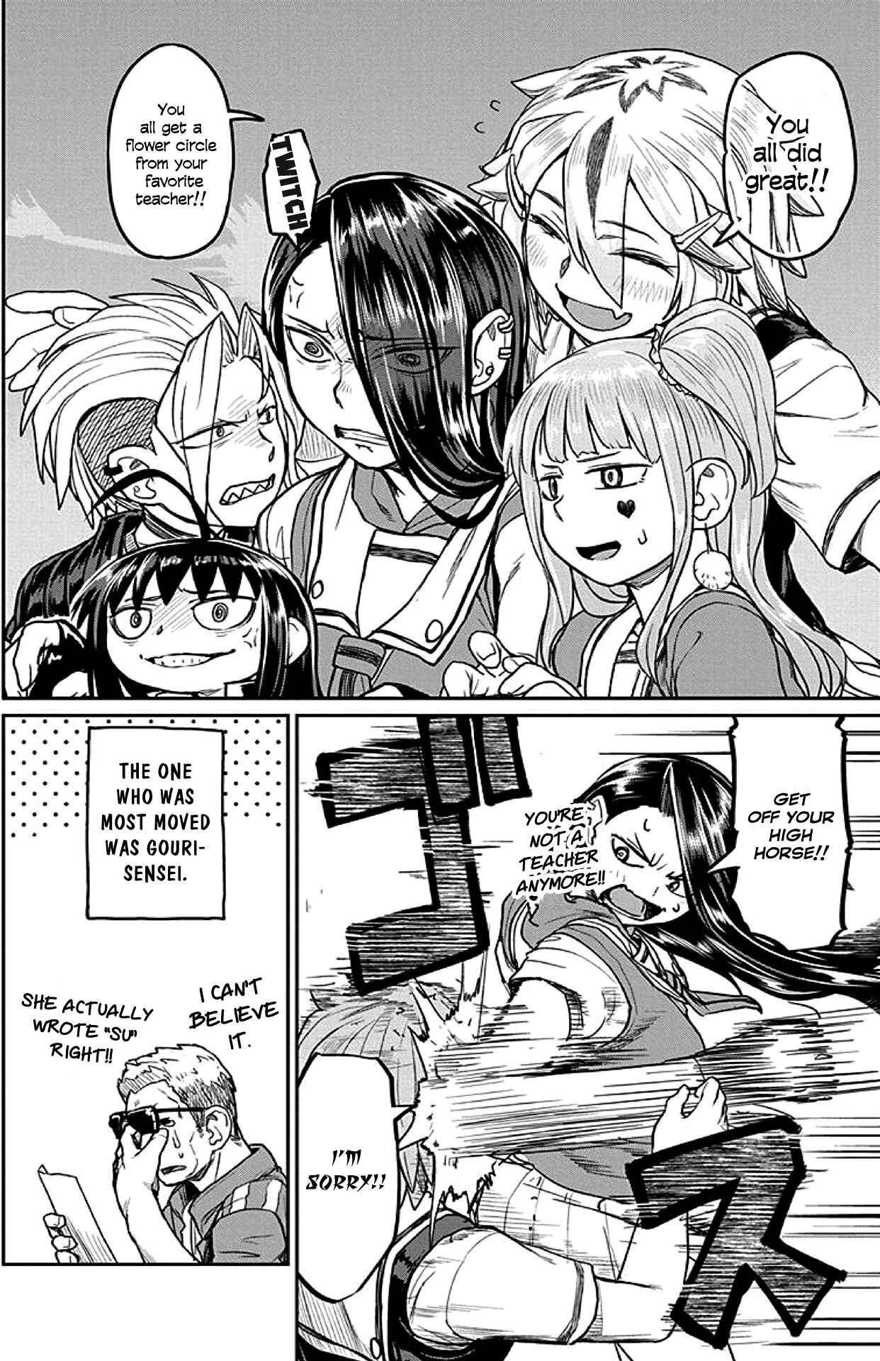 Page 12 Chapter 14 Torako, Anmari Kowashicha Dame da yo