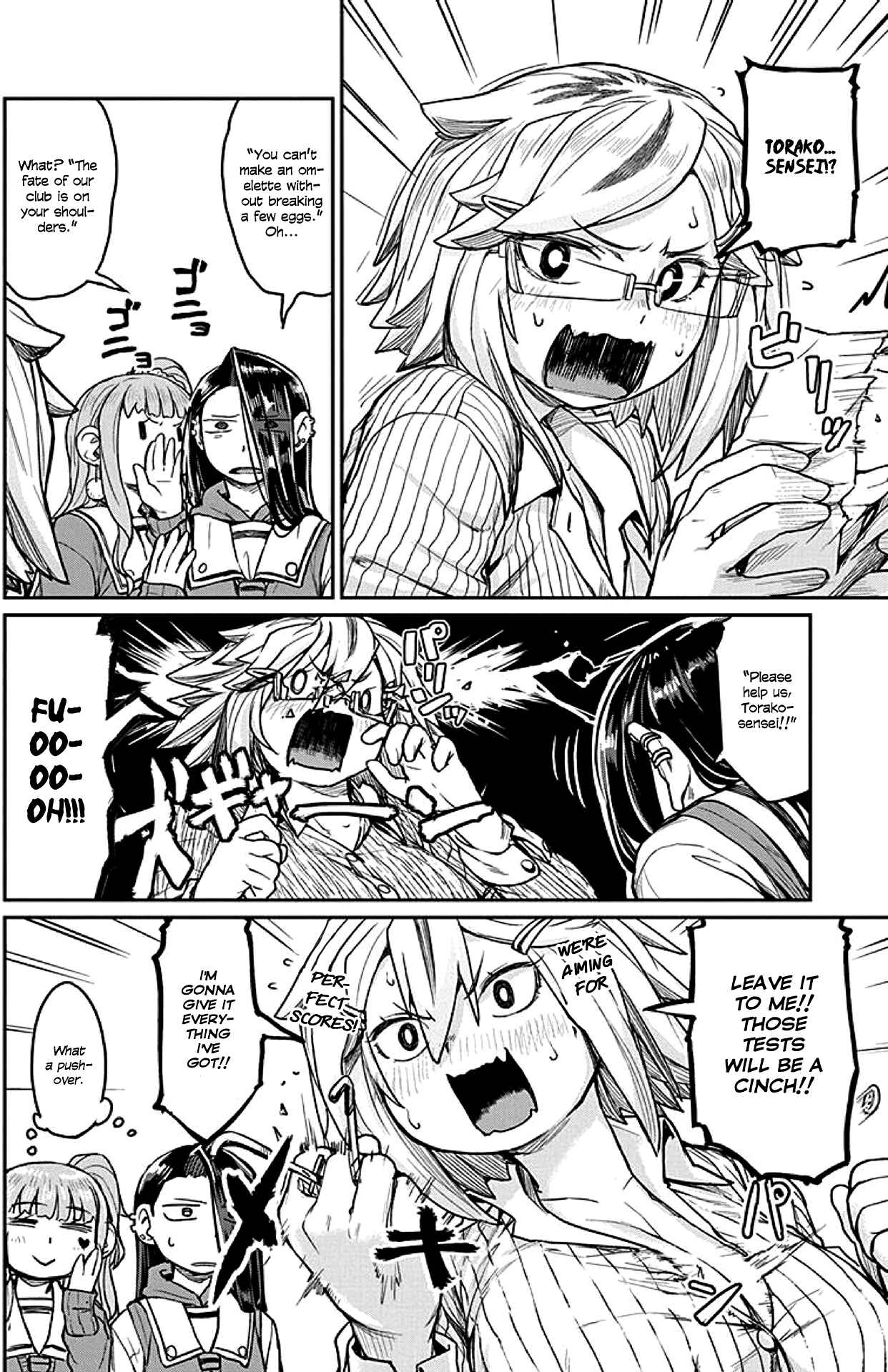 Page 8 Chapter 14 Torako, Anmari Kowashicha Dame da yo