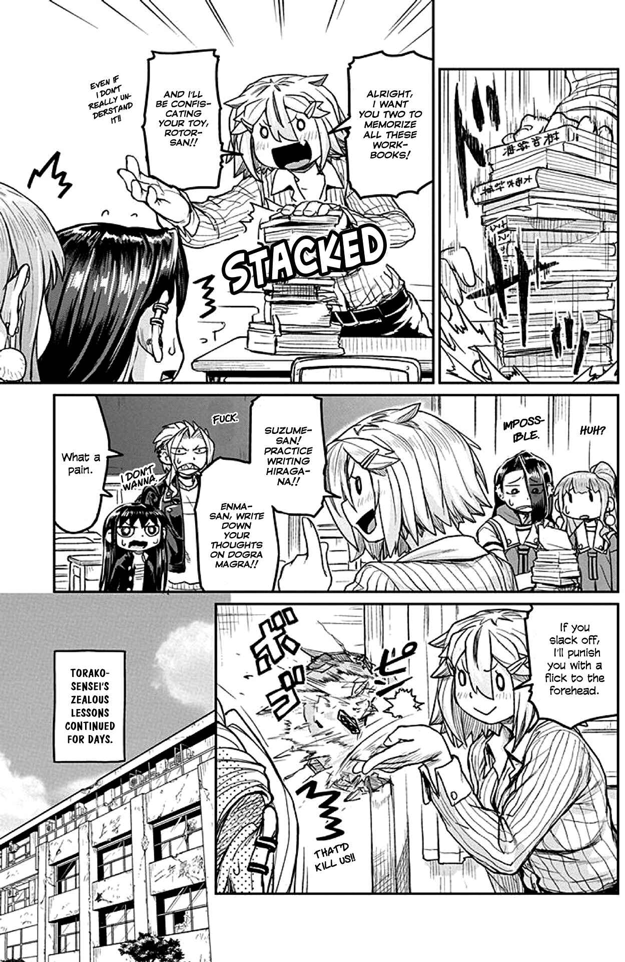 Page 9 Chapter 14 Torako, Anmari Kowashicha Dame da yo