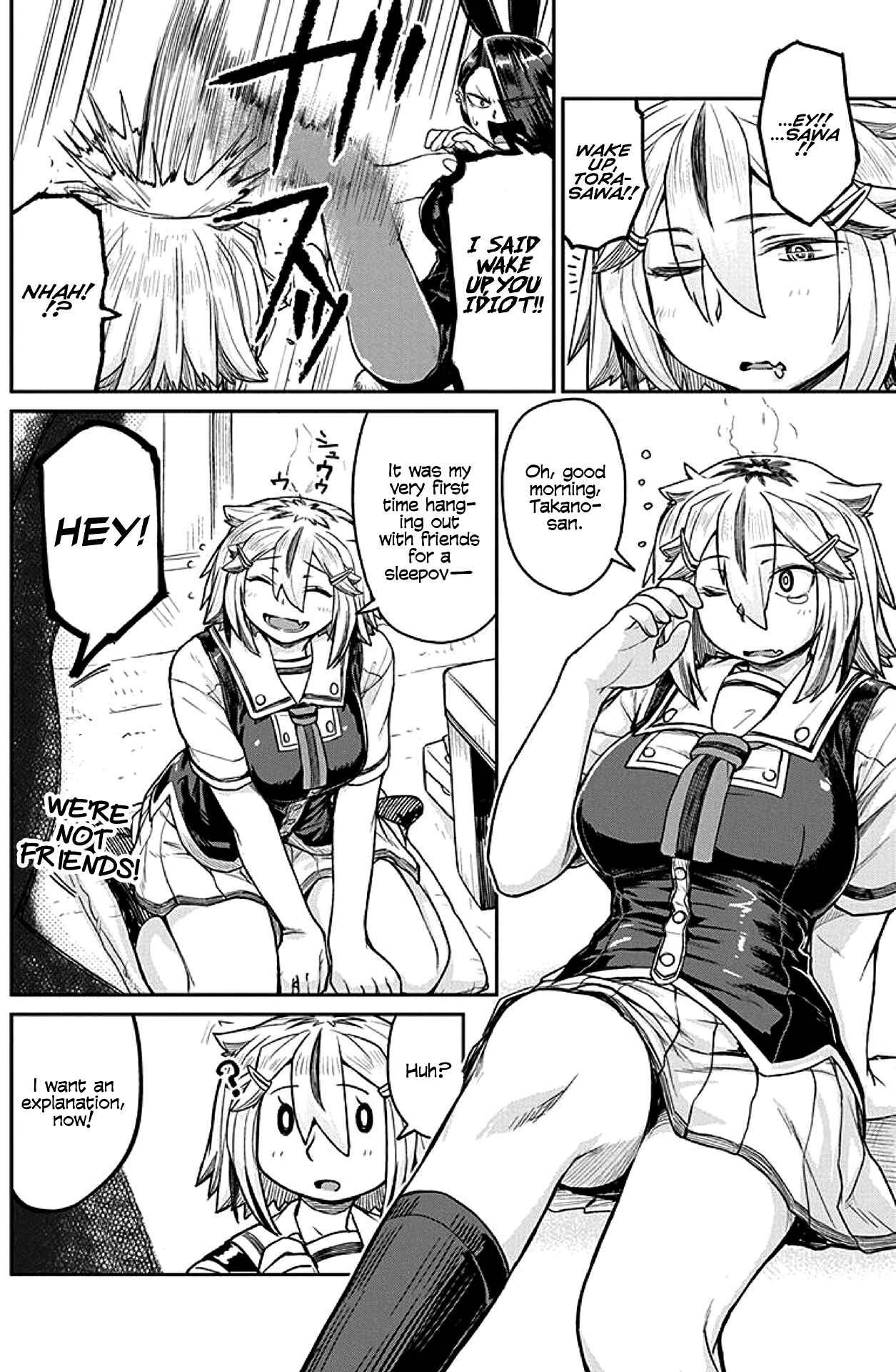 Page 2 Chapter 16 Torako, Anmari Kowashicha Dame da yo