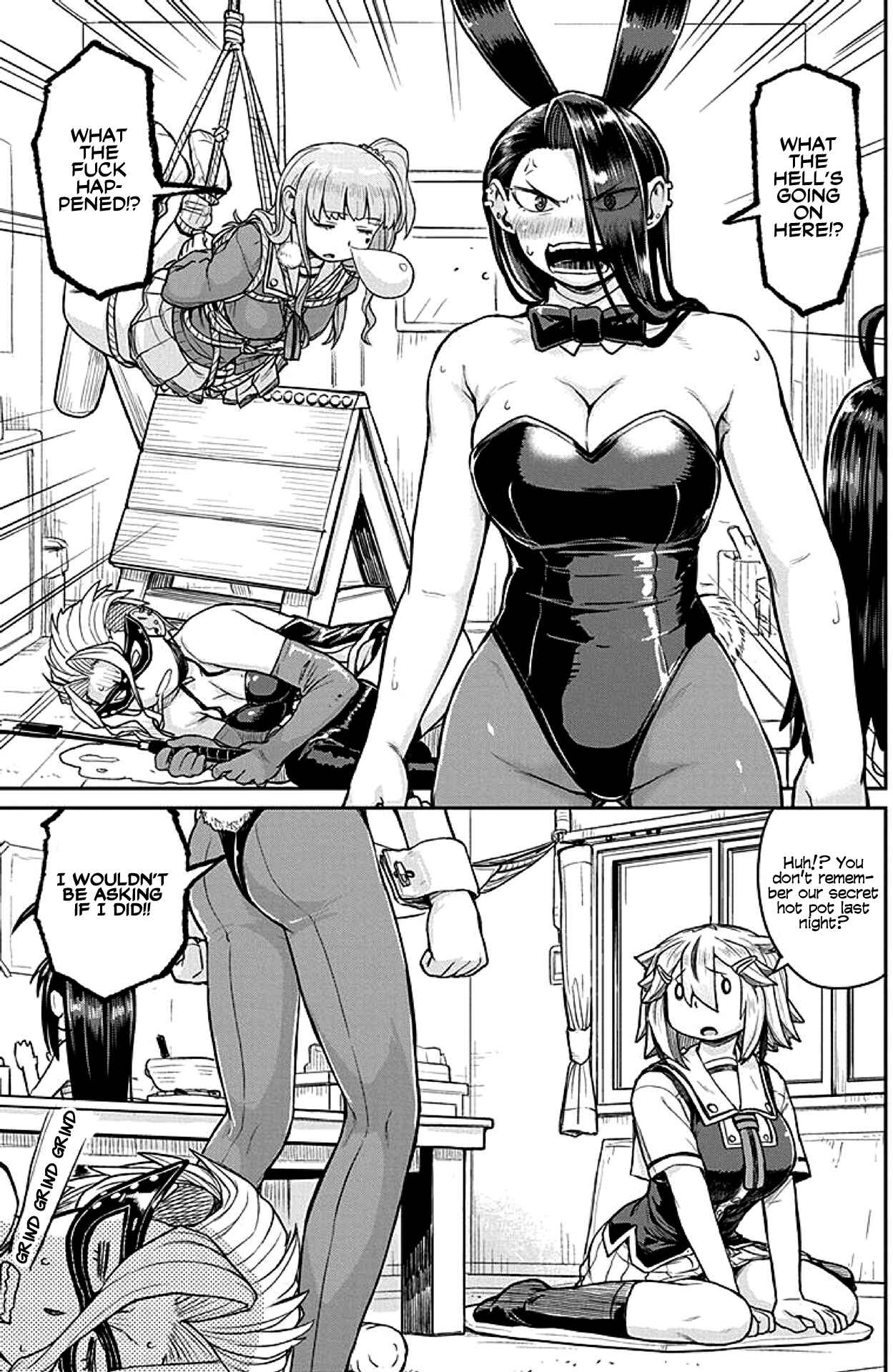 Page 3 Chapter 16 Torako, Anmari Kowashicha Dame da yo