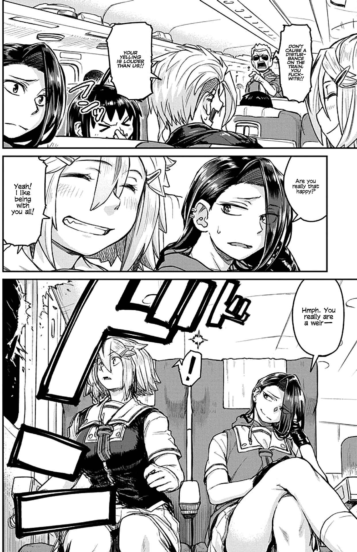 Page 2 Chapter 18 Torako, Anmari Kowashicha Dame da yo