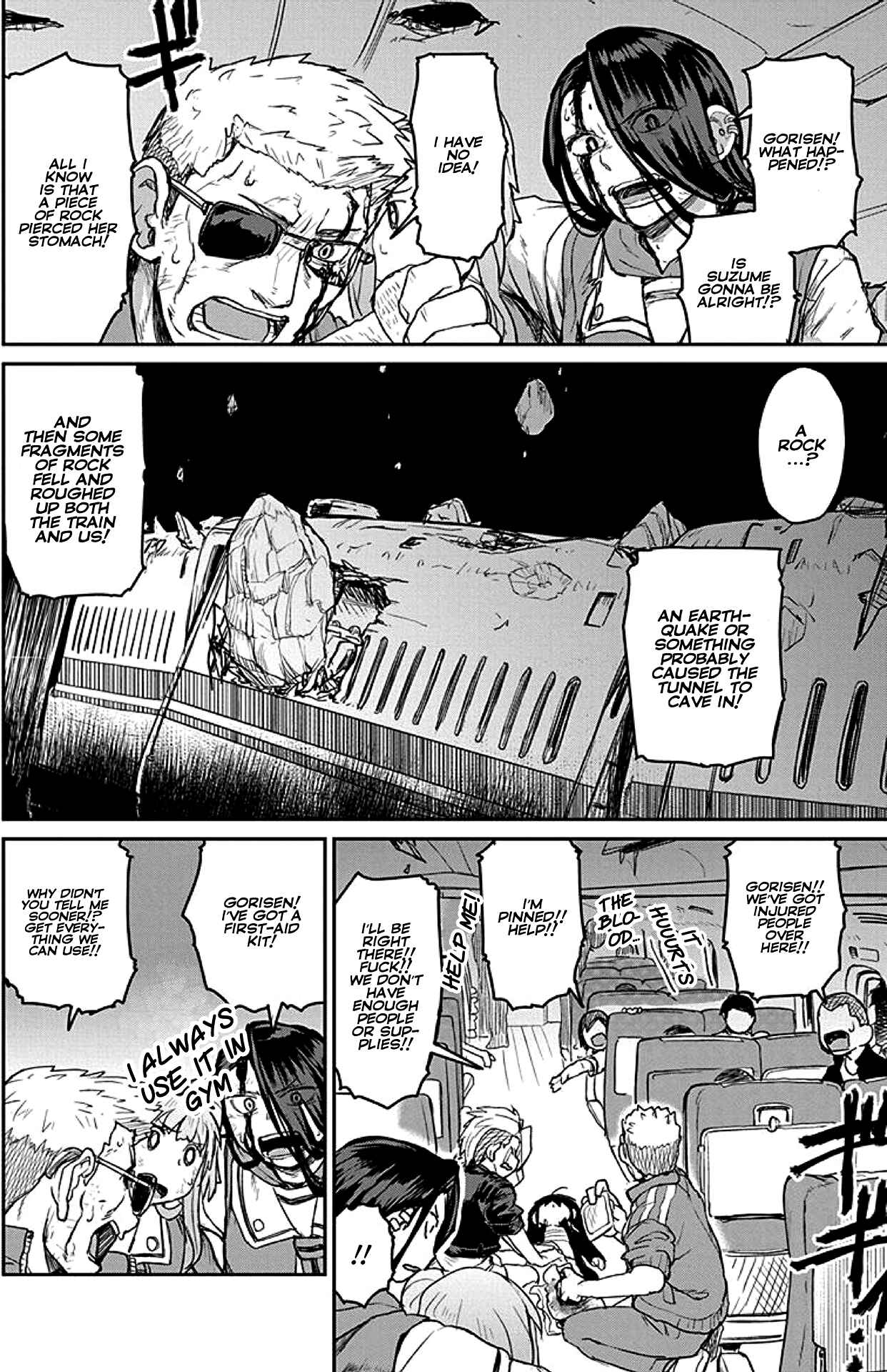 Page 8 Chapter 18 Torako, Anmari Kowashicha Dame da yo