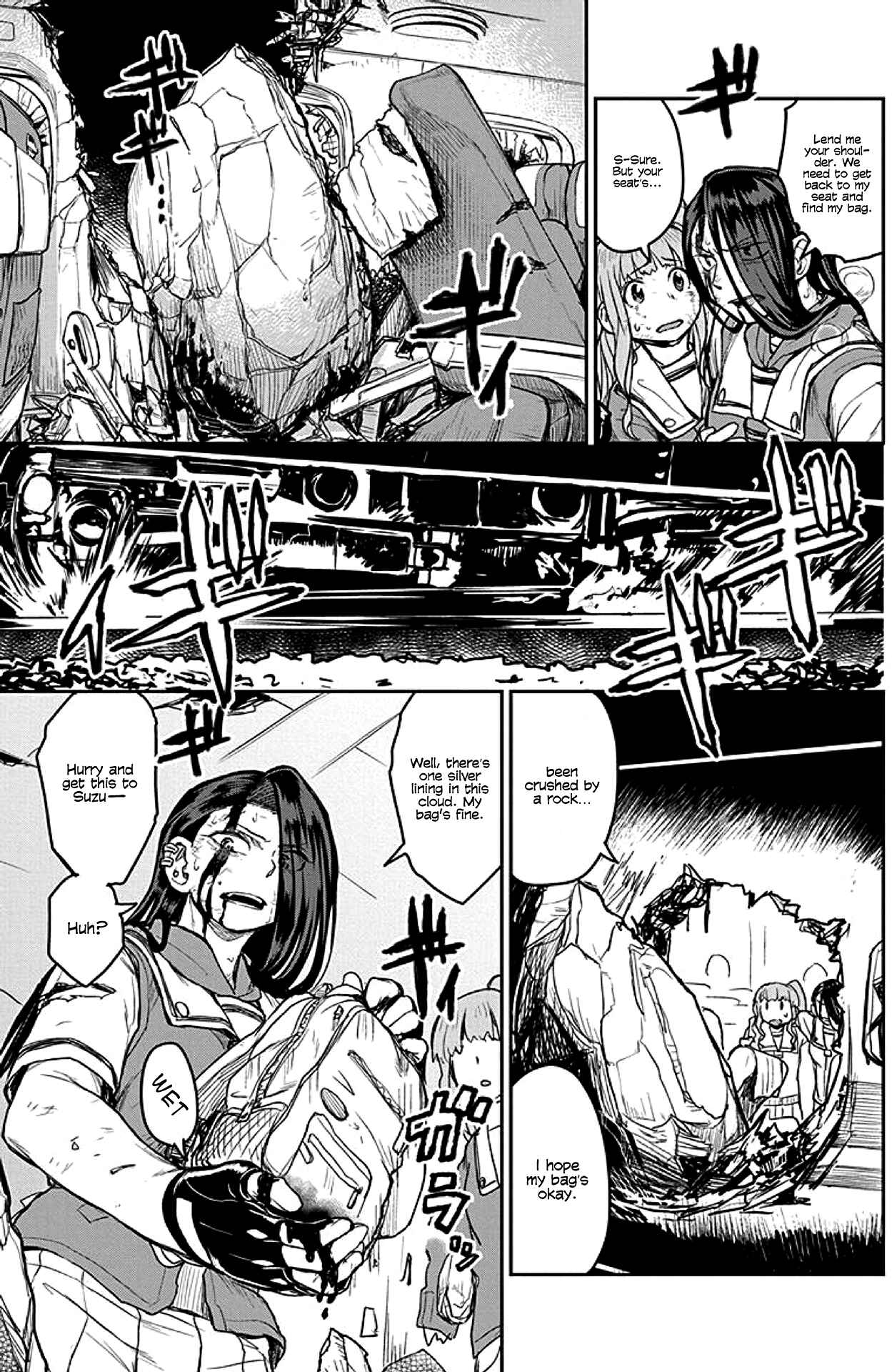 Page 9 Chapter 18 Torako, Anmari Kowashicha Dame da yo
