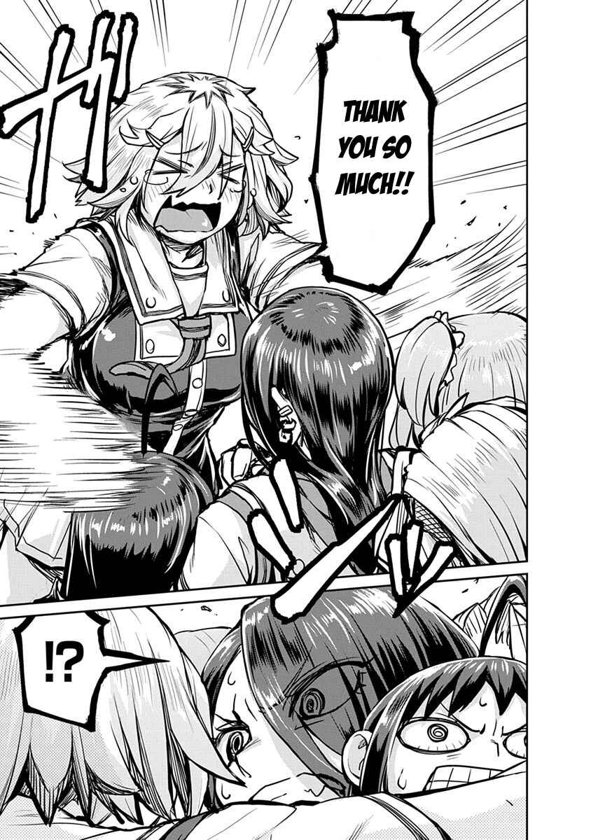 Page 11 Chapter 6 Torako, Anmari Kowashicha Dame da yo