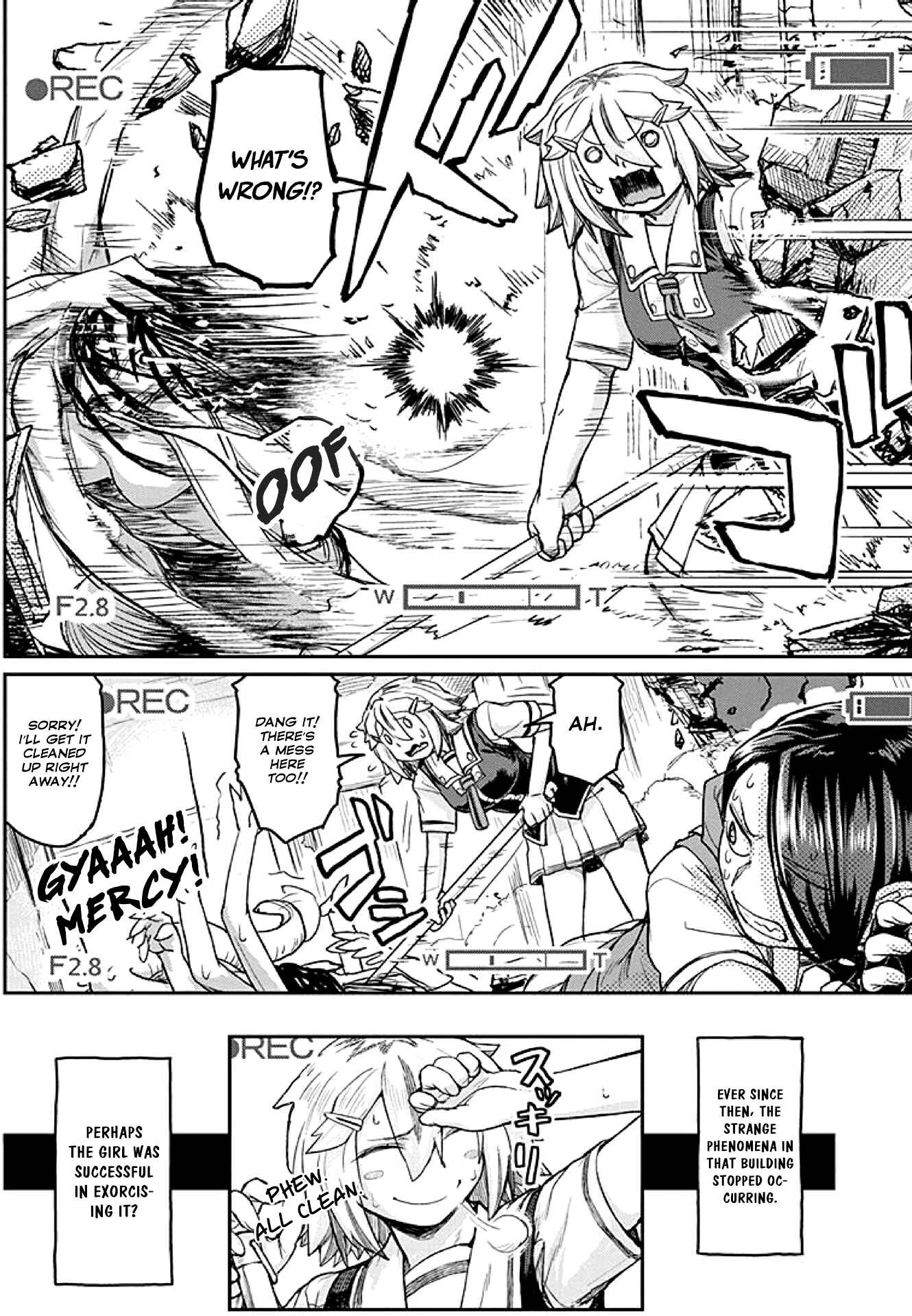 Page 12 Chapter 12 Torako, Anmari Kowashicha Dame da yo