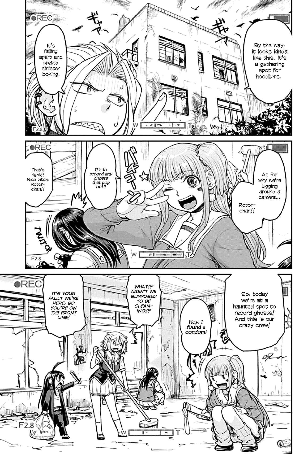 Page 3 Chapter 12 Torako, Anmari Kowashicha Dame da yo