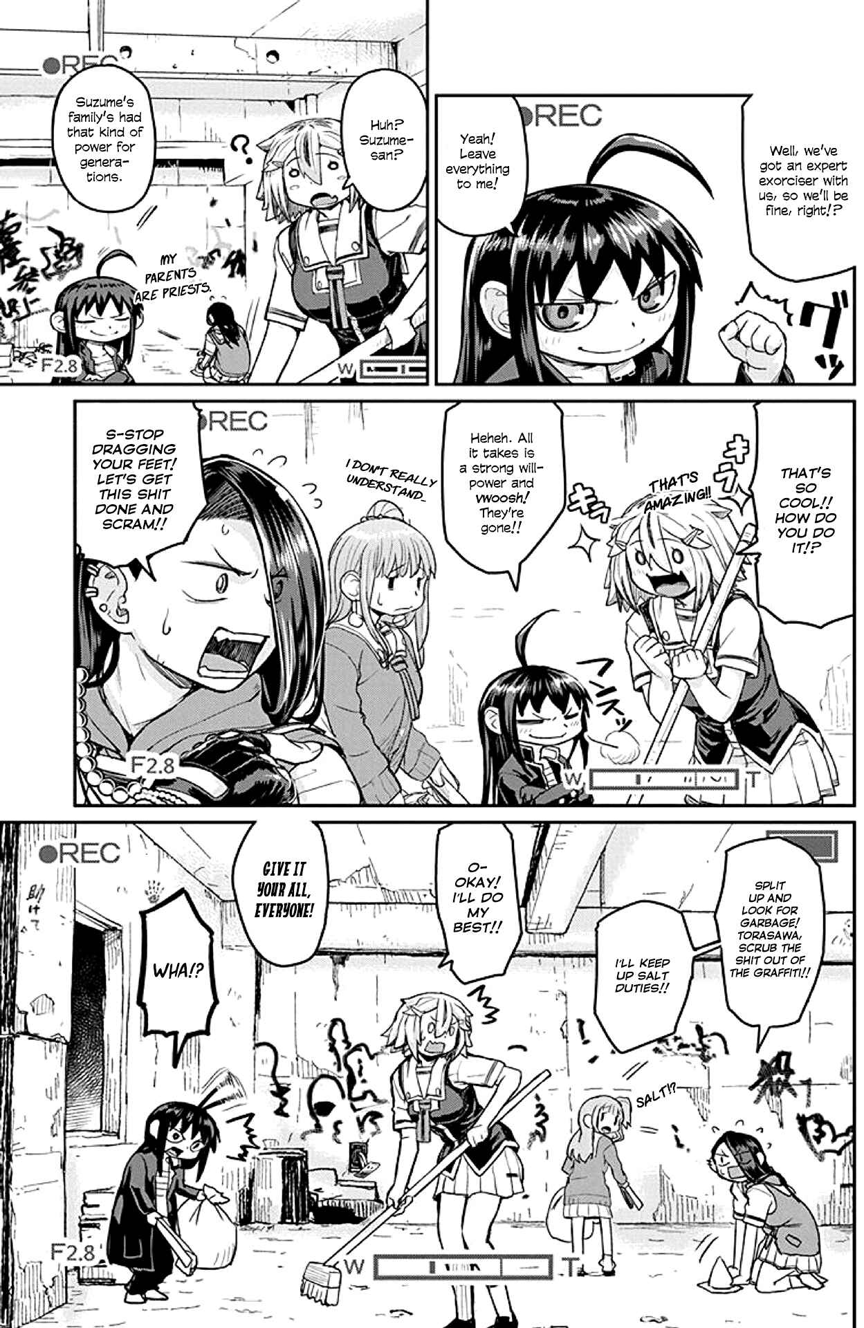 Page 5 Chapter 12 Torako, Anmari Kowashicha Dame da yo