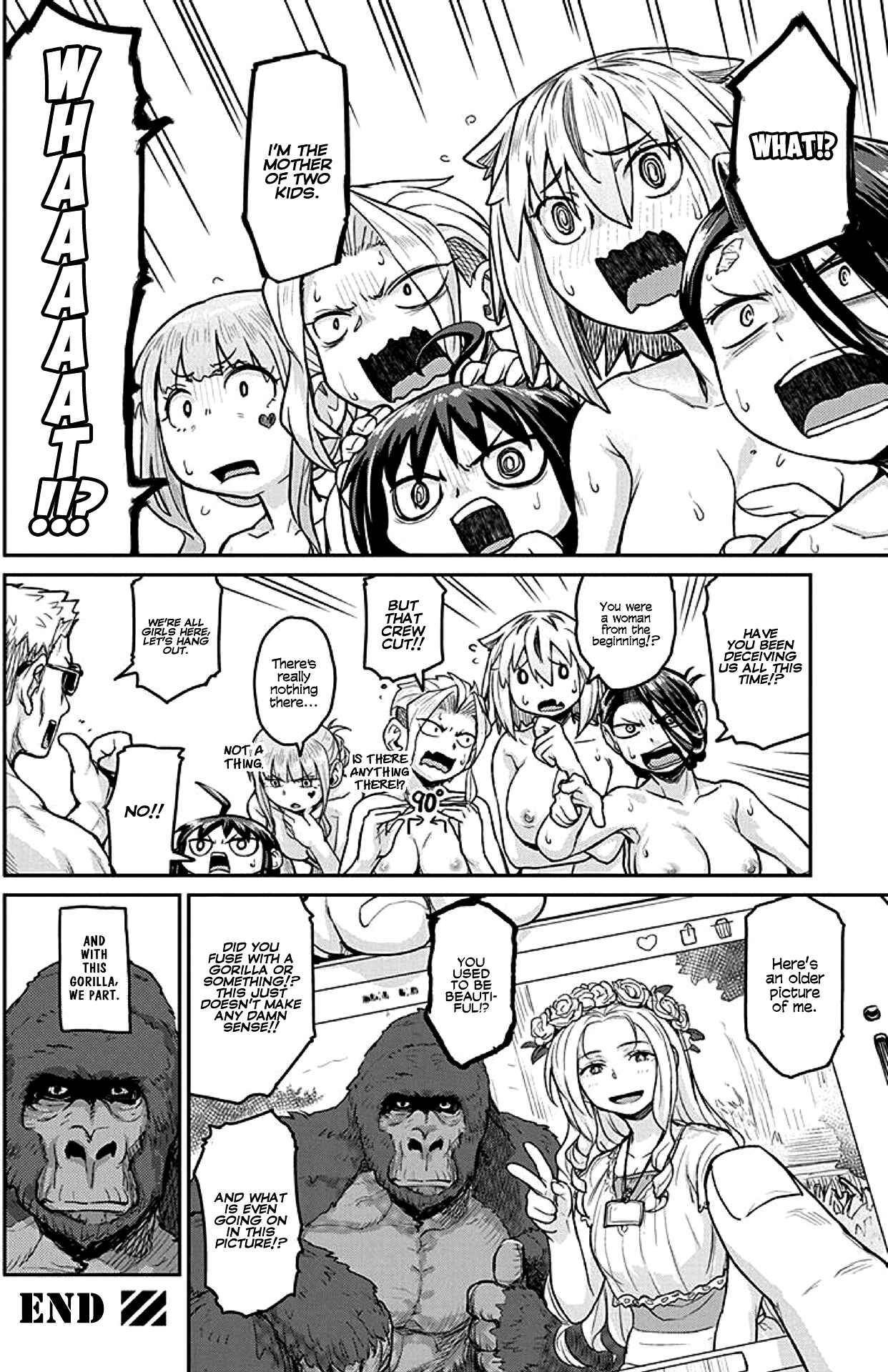 Page 12 Chapter 21 Torako, Anmari Kowashicha Dame da yo