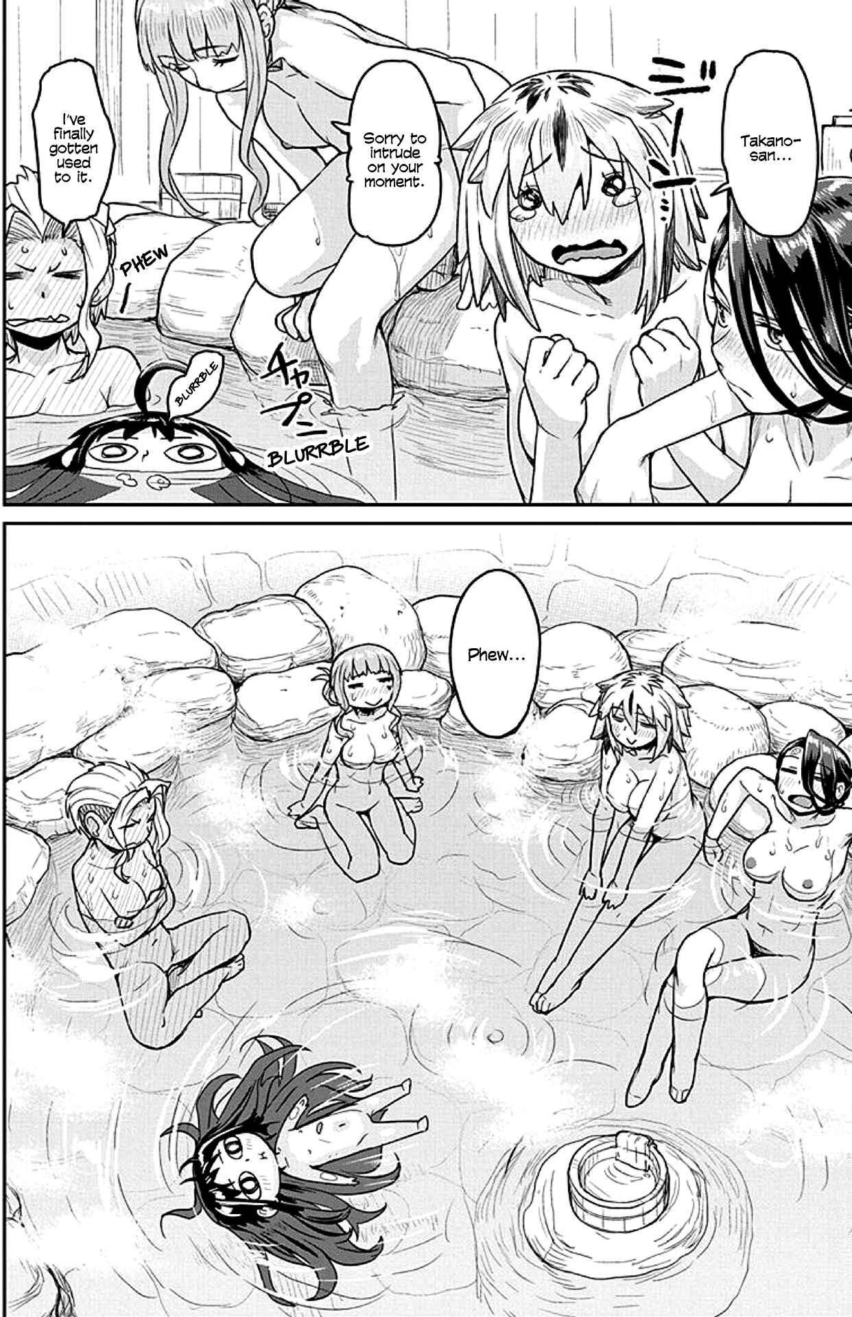 Page 4 Chapter 21 Torako, Anmari Kowashicha Dame da yo