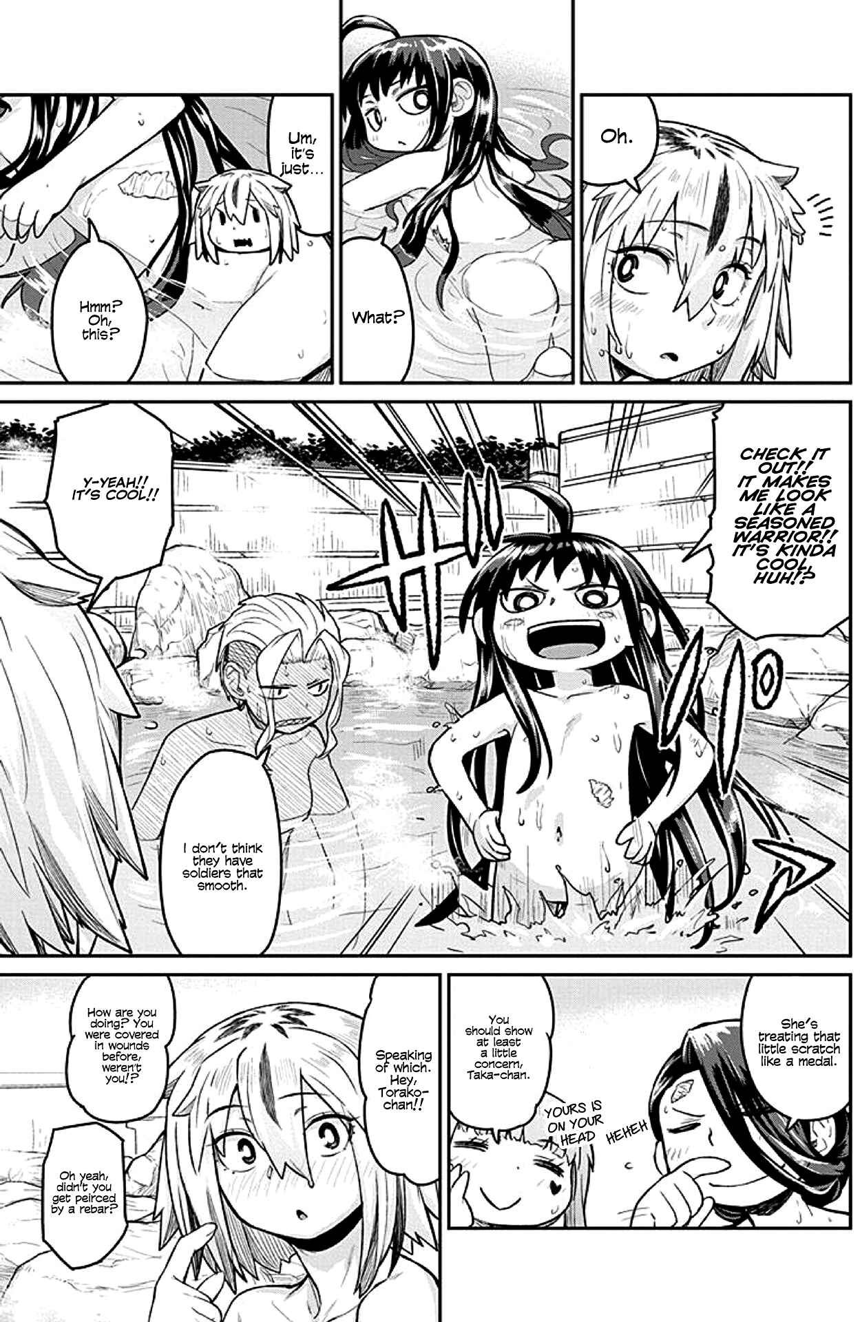 Page 5 Chapter 21 Torako, Anmari Kowashicha Dame da yo