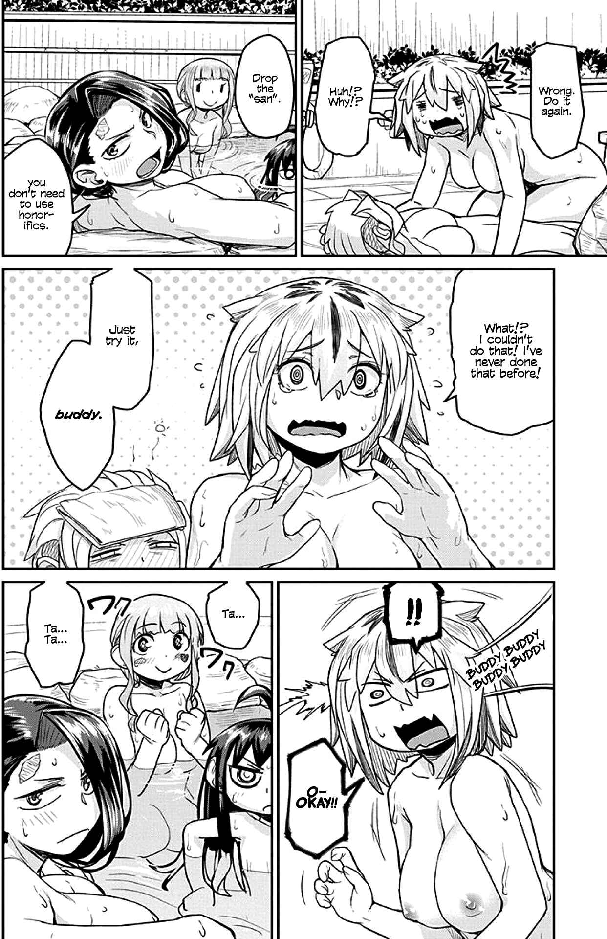 Page 8 Chapter 21 Torako, Anmari Kowashicha Dame da yo
