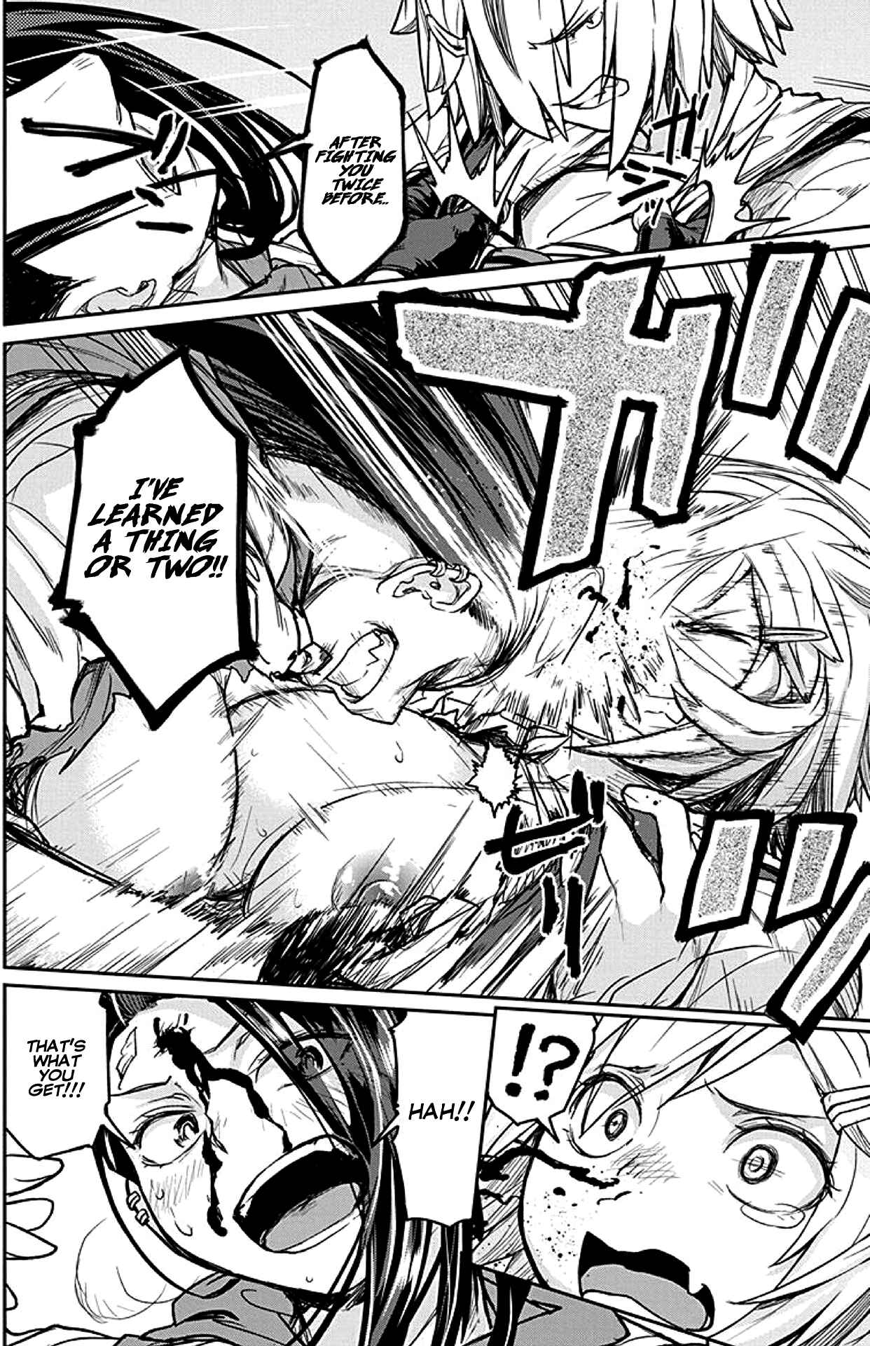 Page 12 Chapter 20 Torako, Anmari Kowashicha Dame da yo