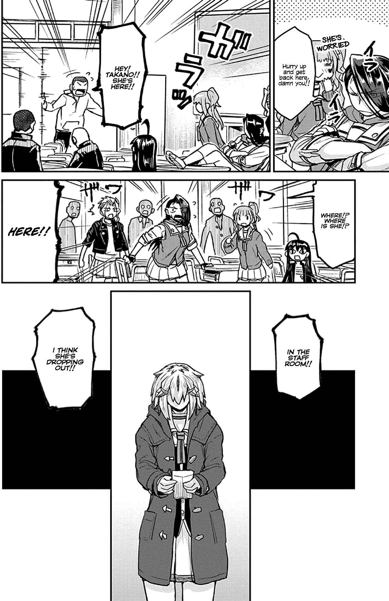 Page 6 Chapter 20 Torako, Anmari Kowashicha Dame da yo
