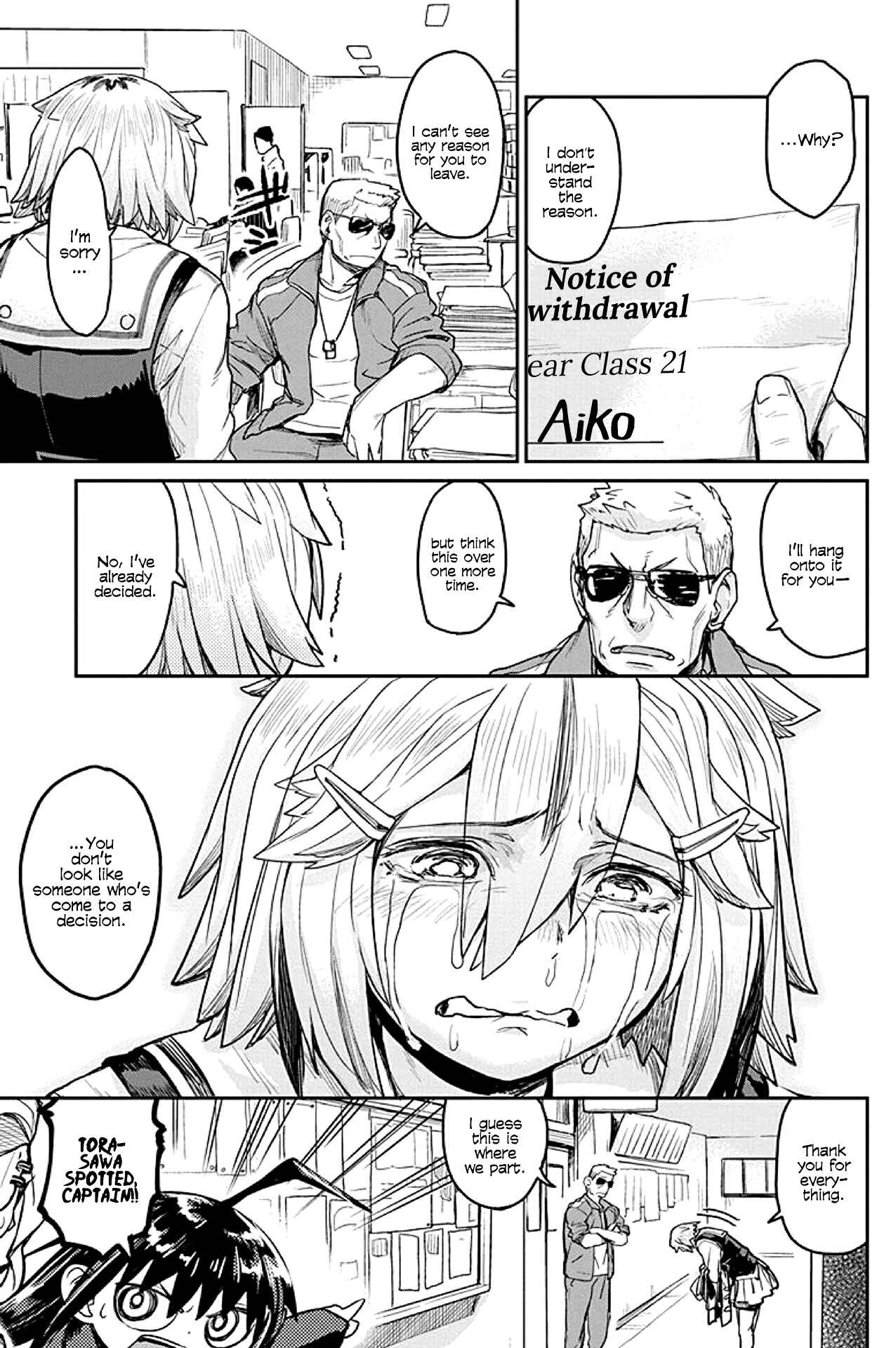Page 7 Chapter 20 Torako, Anmari Kowashicha Dame da yo