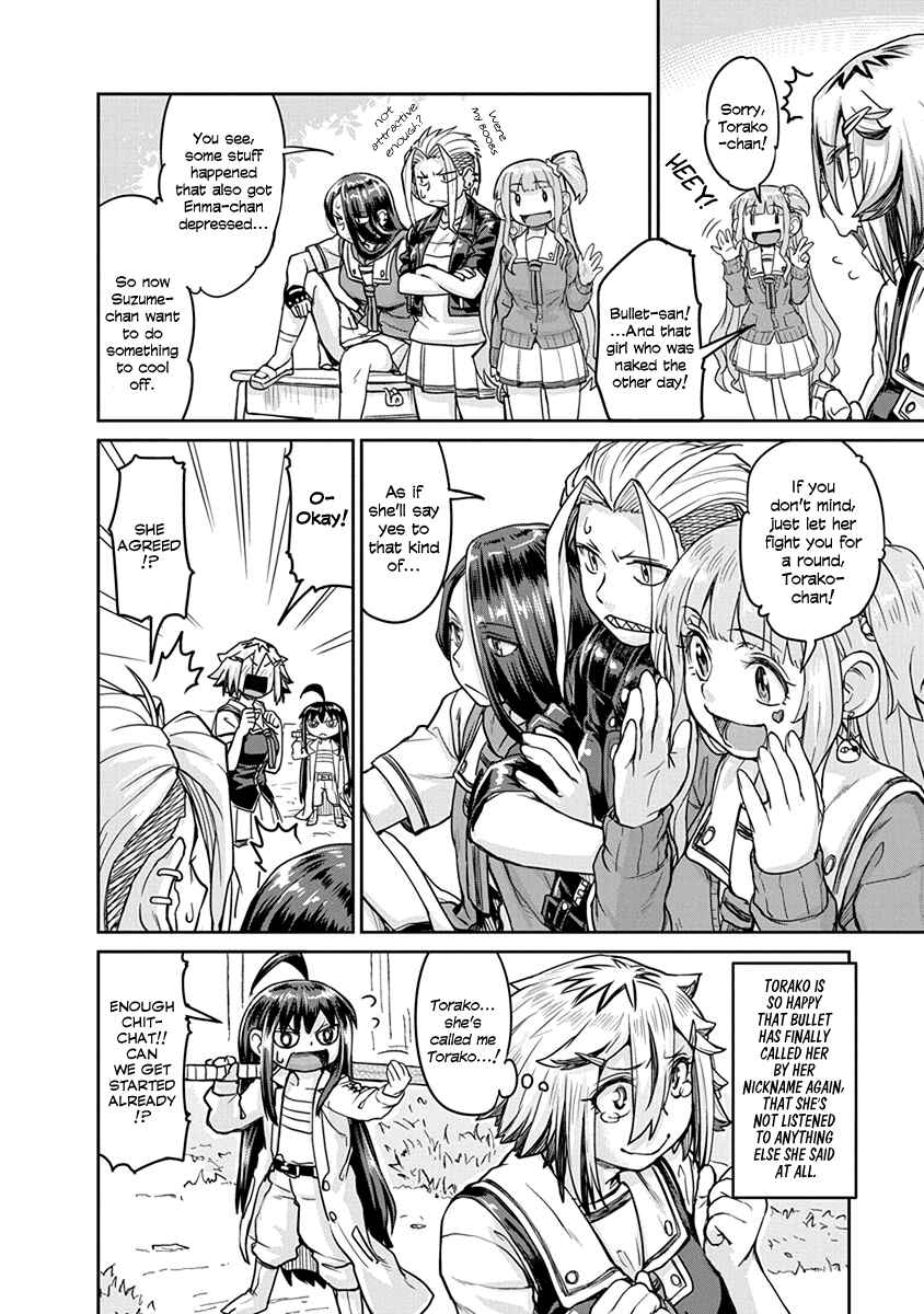 Page 4 Chapter 4 Torako, Anmari Kowashicha Dame da yo