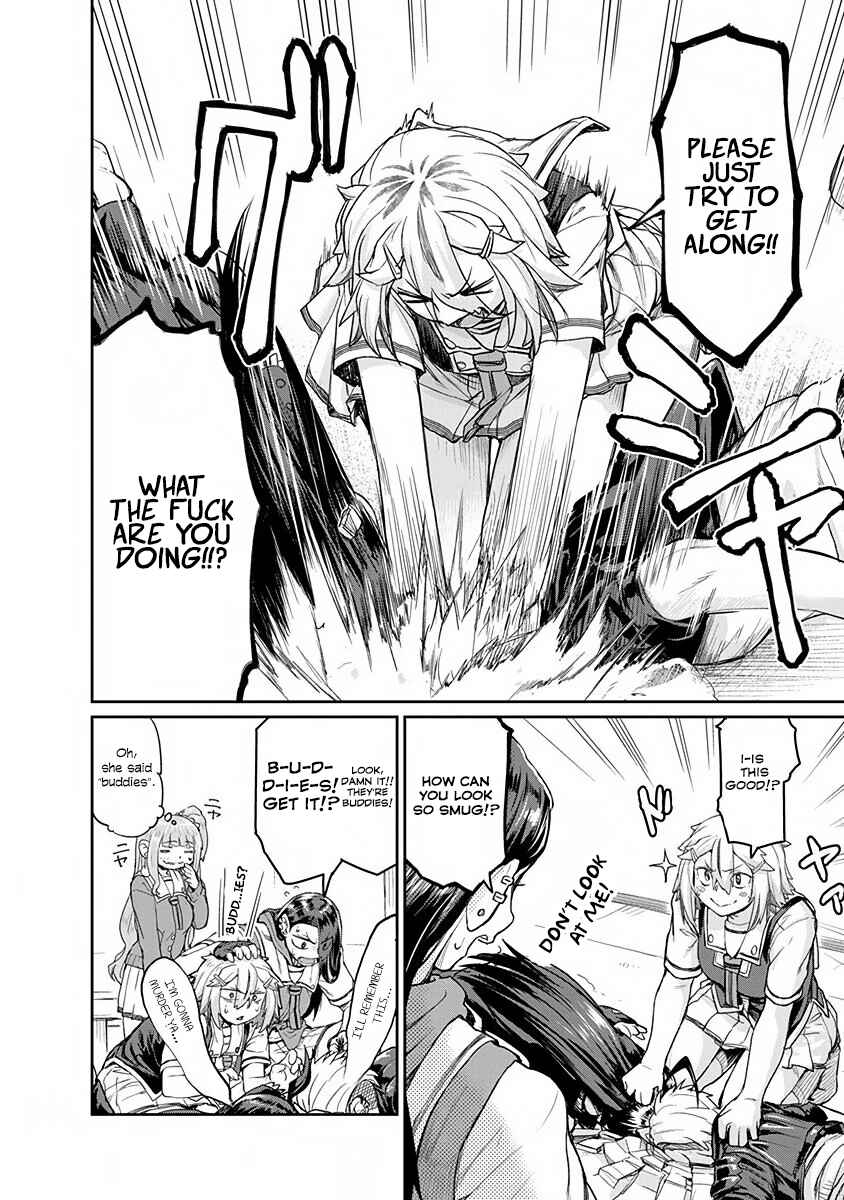 Page 12 Chapter 9 Torako, Anmari Kowashicha Dame da yo
