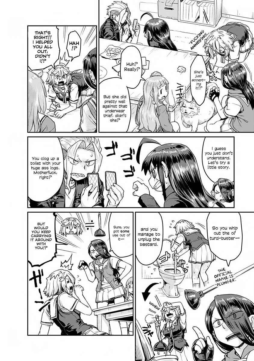 Page 4 Chapter 9 Torako, Anmari Kowashicha Dame da yo