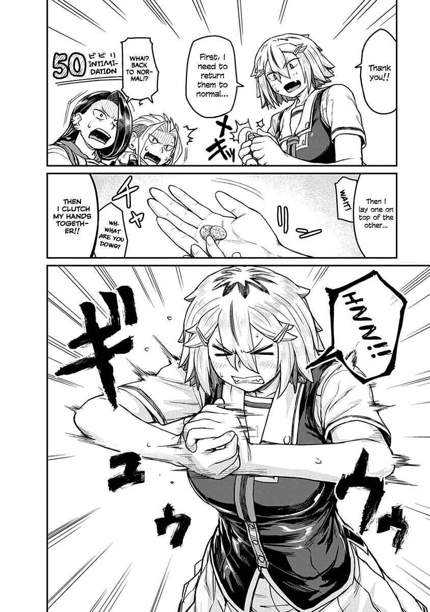 Page 10 Chapter 10 Torako, Anmari Kowashicha Dame da yo