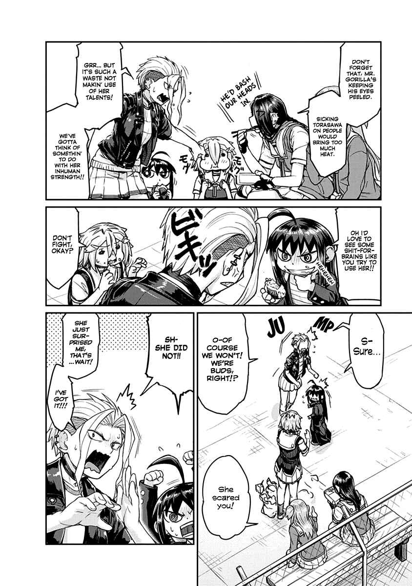 Page 4 Chapter 10 Torako, Anmari Kowashicha Dame da yo