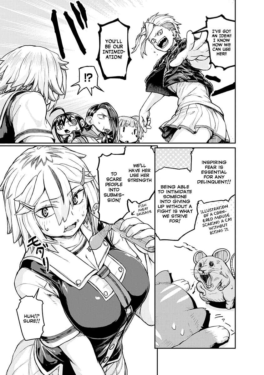 Page 5 Chapter 10 Torako, Anmari Kowashicha Dame da yo