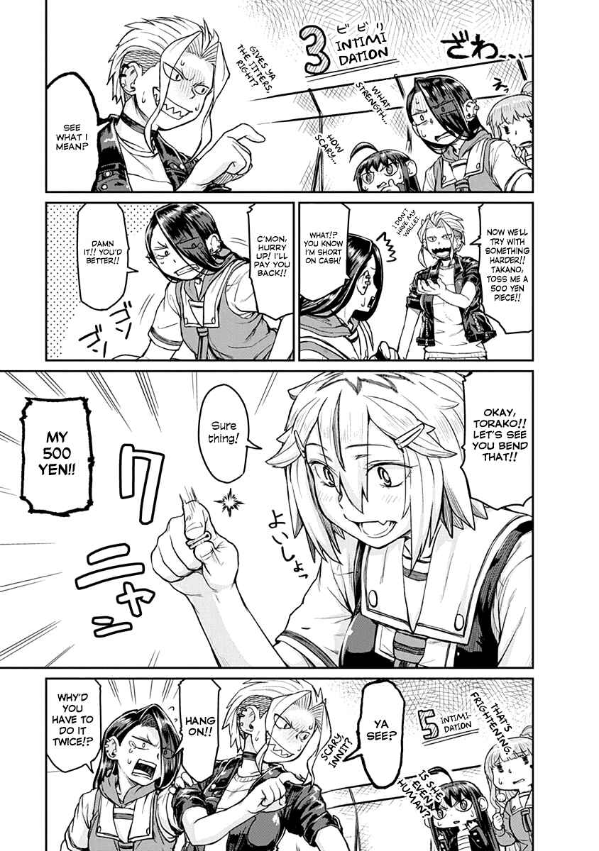 Page 7 Chapter 10 Torako, Anmari Kowashicha Dame da yo