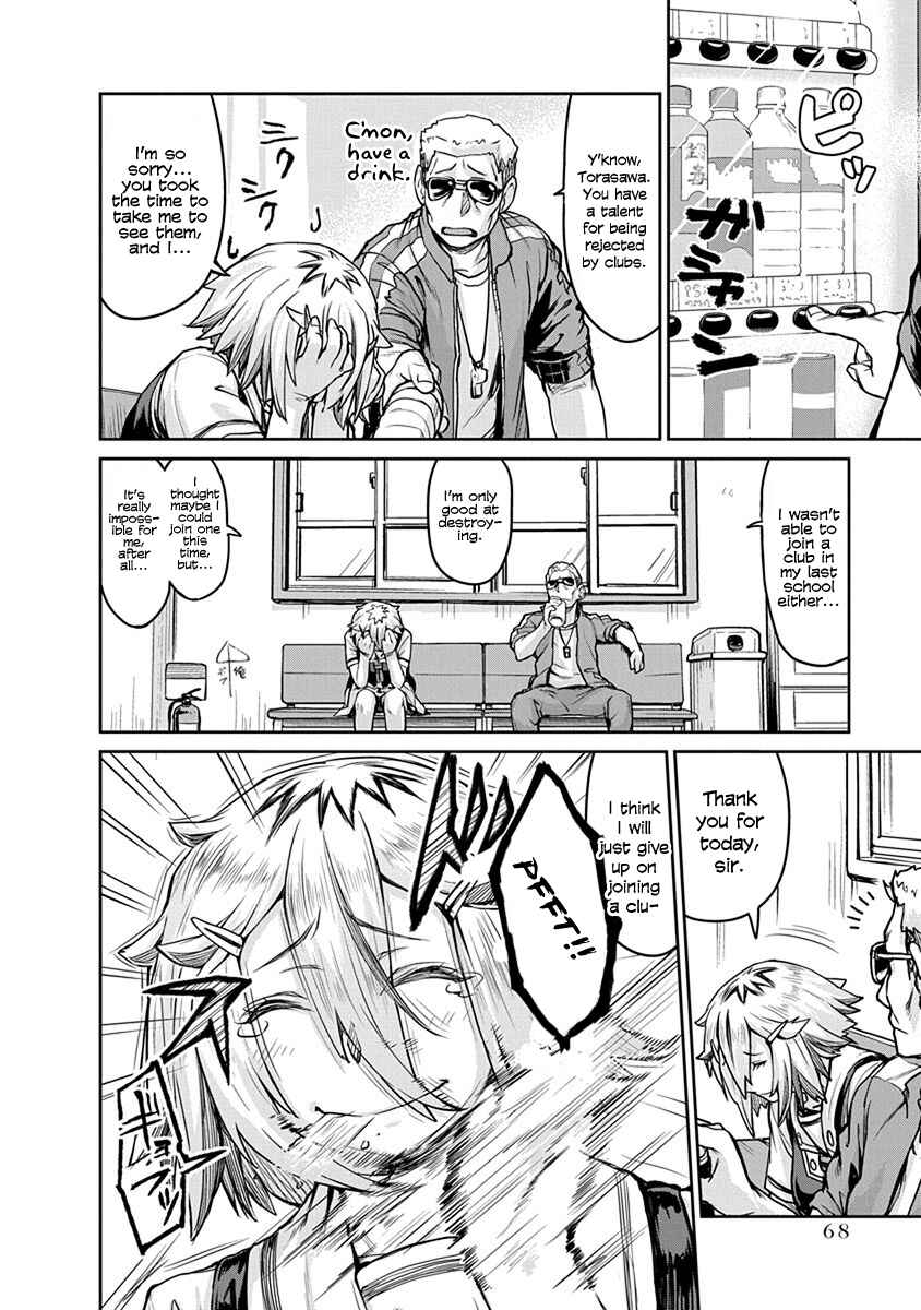 Page 10 Chapter 5 Torako, Anmari Kowashicha Dame da yo