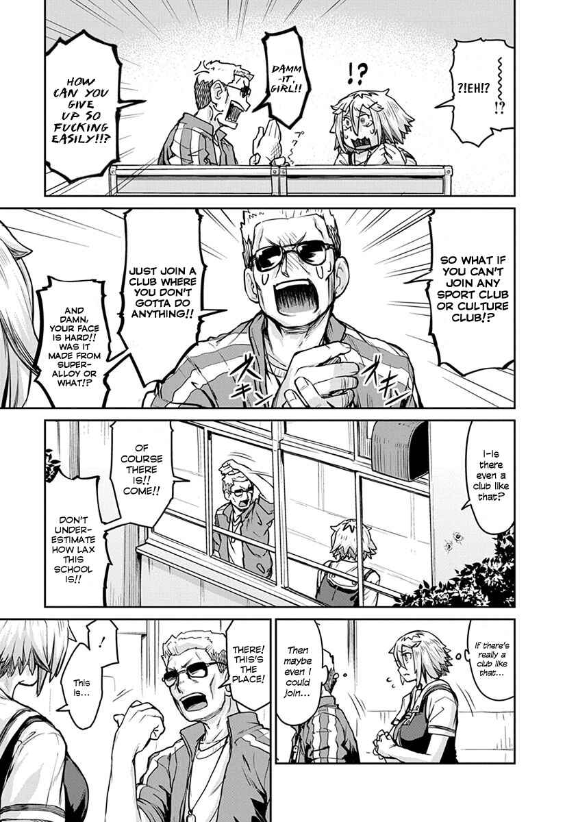 Page 11 Chapter 5 Torako, Anmari Kowashicha Dame da yo