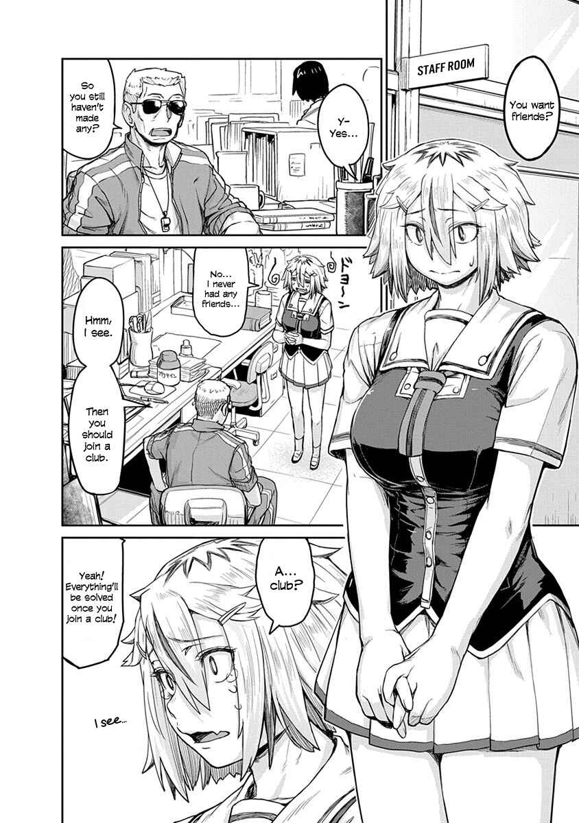 Page 2 Chapter 5 Torako, Anmari Kowashicha Dame da yo