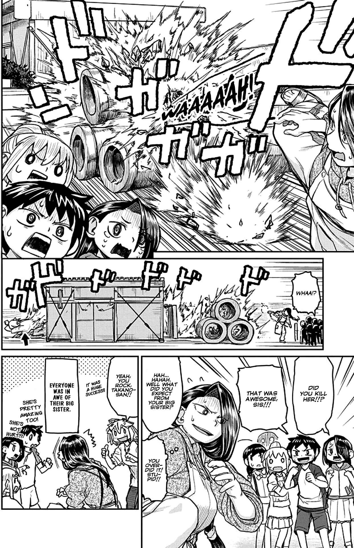 Page 12 Chapter 15 Torako, Anmari Kowashicha Dame da yo