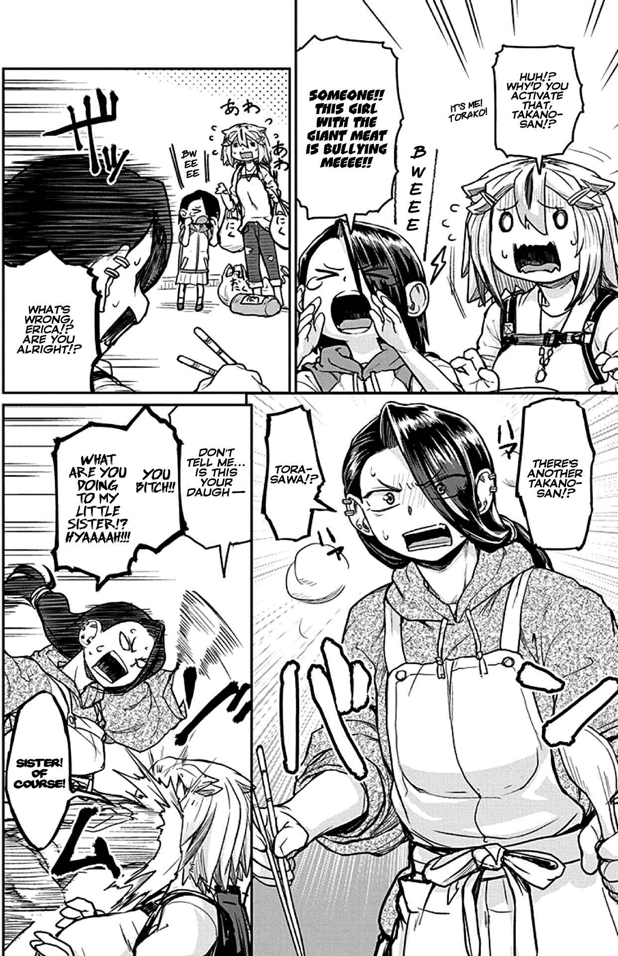 Page 4 Chapter 15 Torako, Anmari Kowashicha Dame da yo