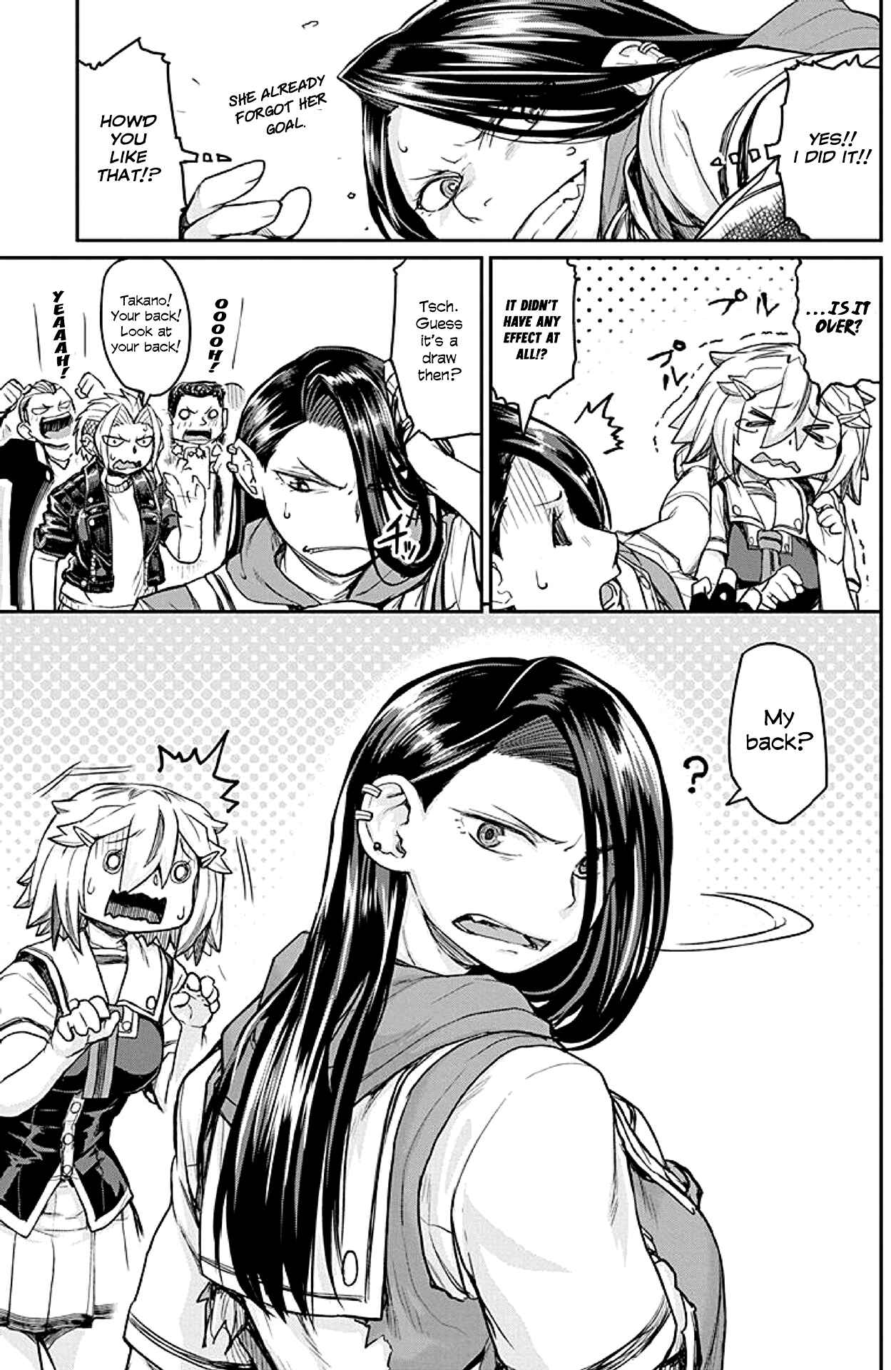 Page 13 Chapter 11 Torako, Anmari Kowashicha Dame da yo