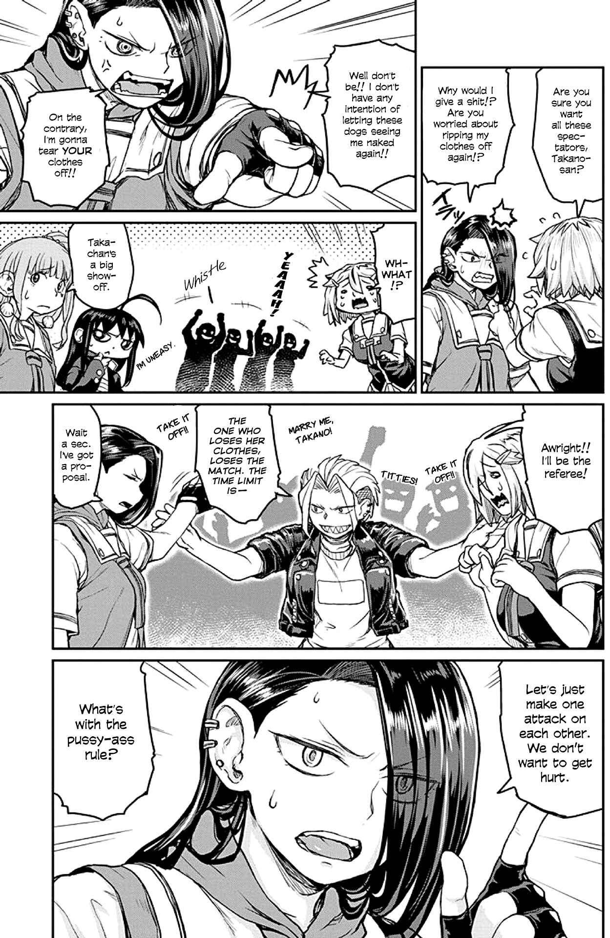 Page 9 Chapter 11 Torako, Anmari Kowashicha Dame da yo