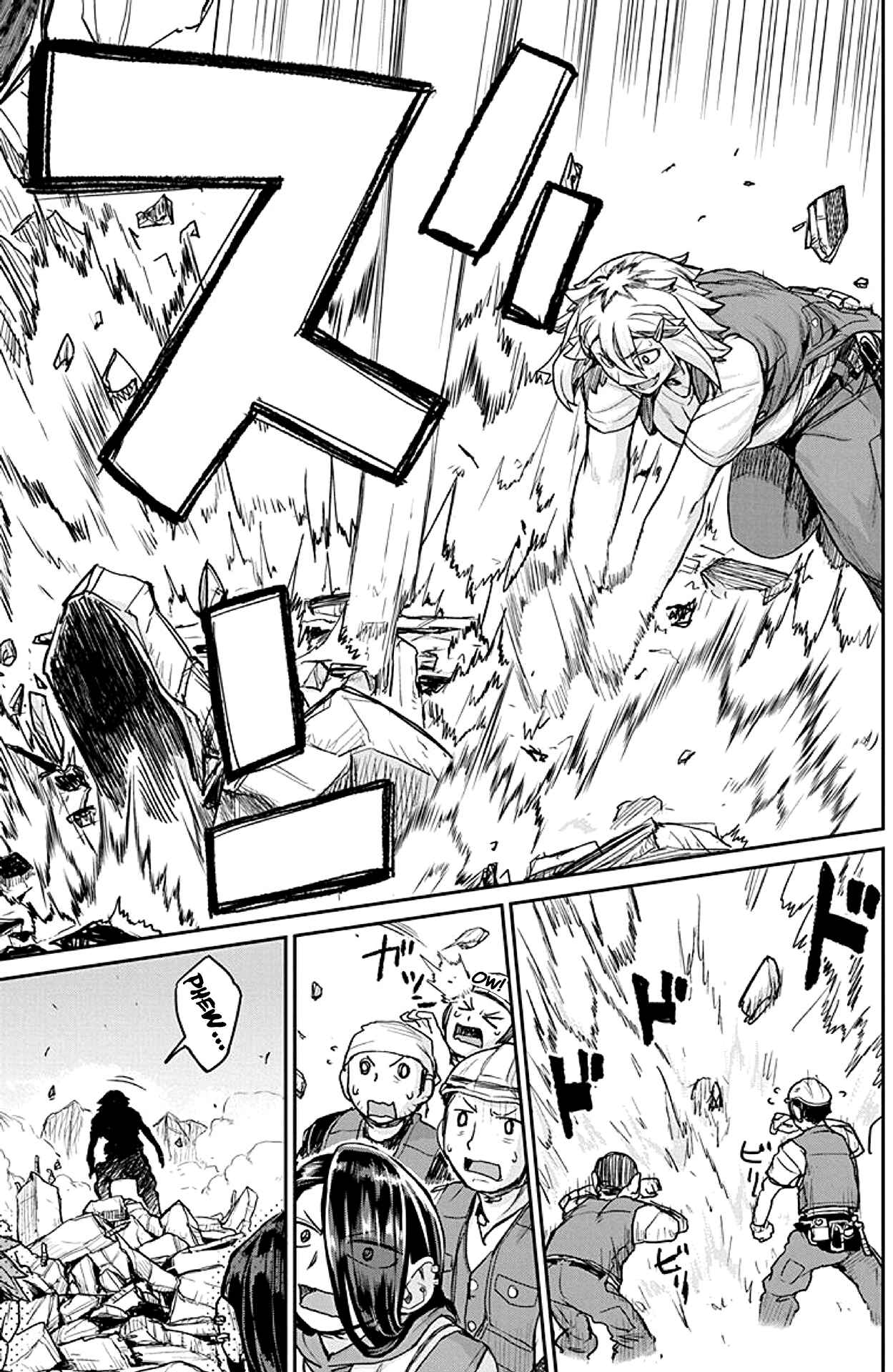 Page 11 Chapter 17 Torako, Anmari Kowashicha Dame da yo